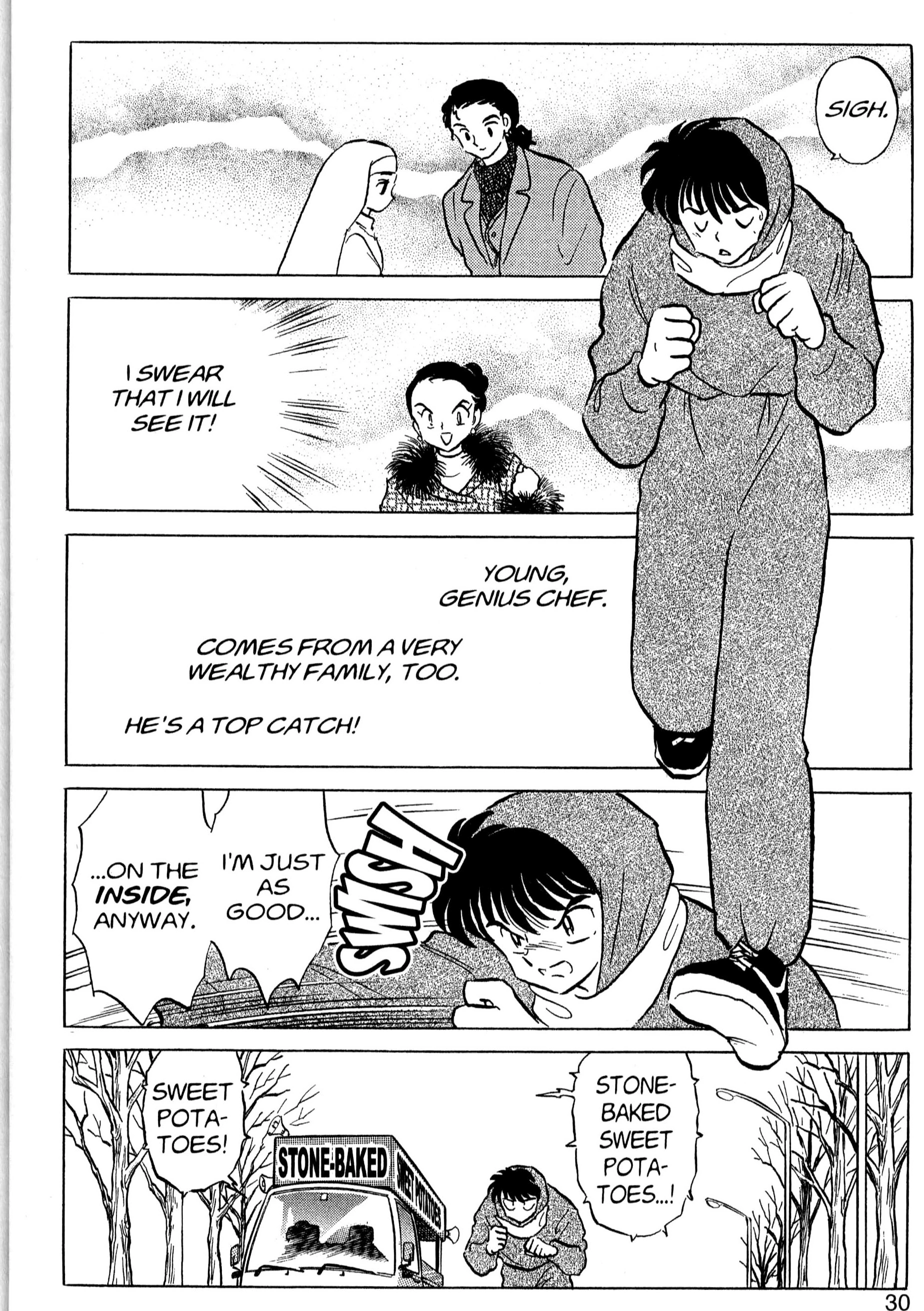 One Pound Gospel Chapter 30 - page 2