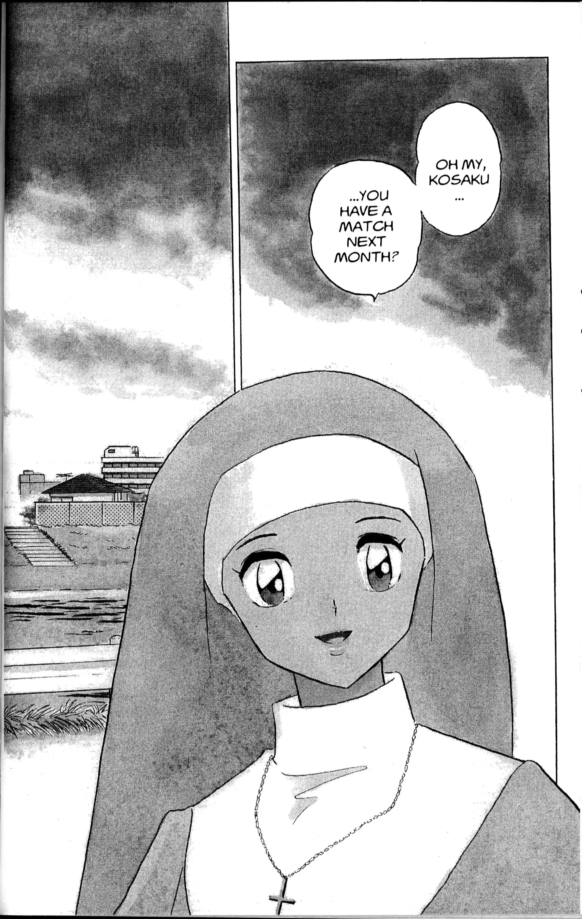 One Pound Gospel Chapter 31 - page 1