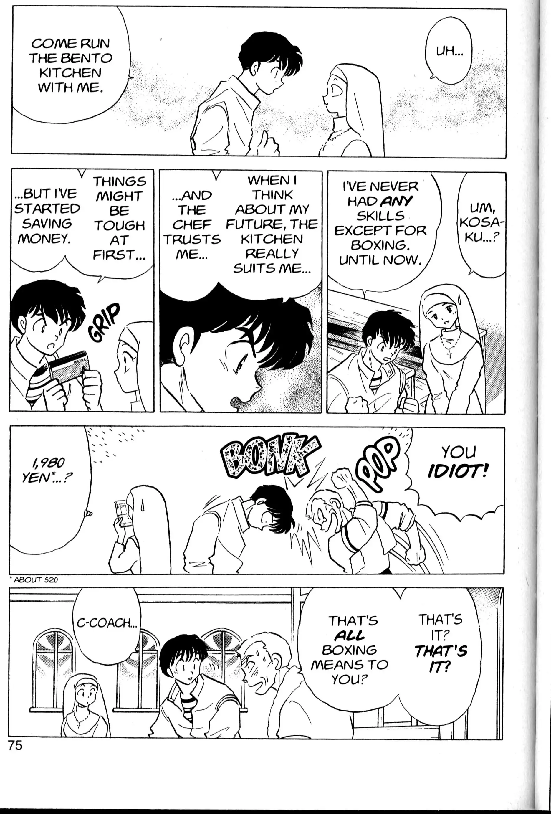 One Pound Gospel Chapter 31 - page 18