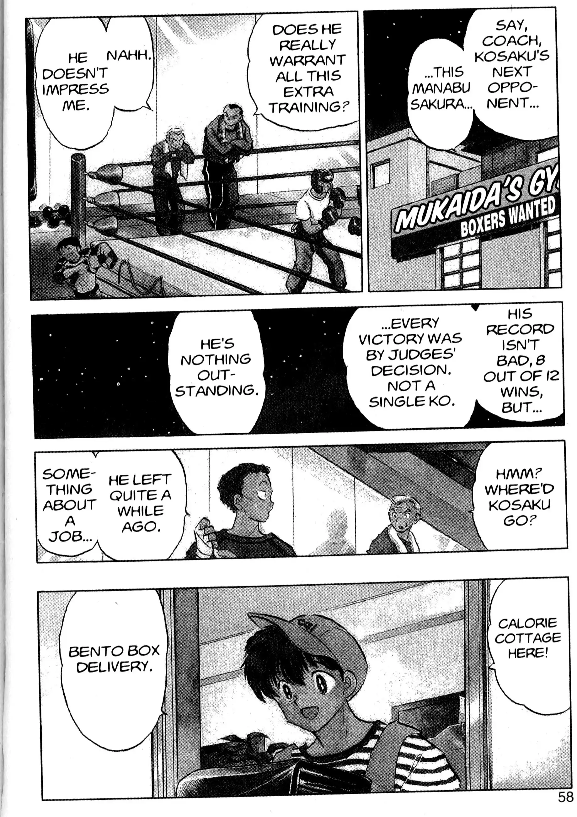 One Pound Gospel Chapter 31 - page 3