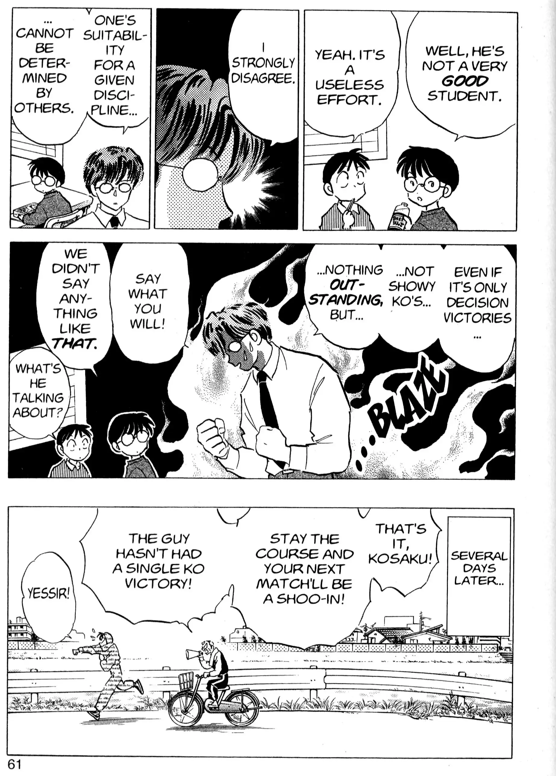 One Pound Gospel Chapter 31 - page 6