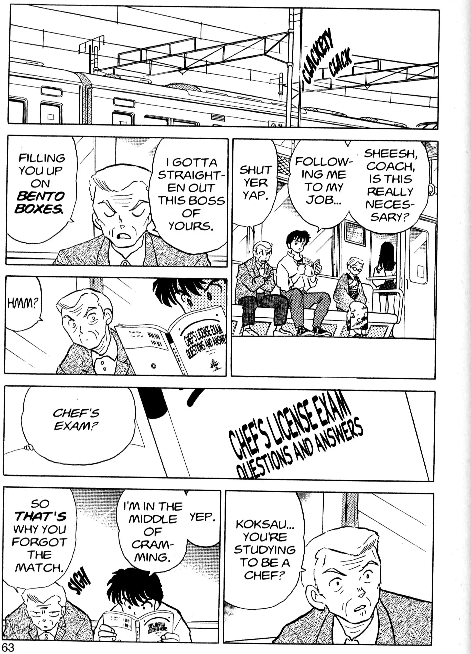 One Pound Gospel Chapter 31 - page 8