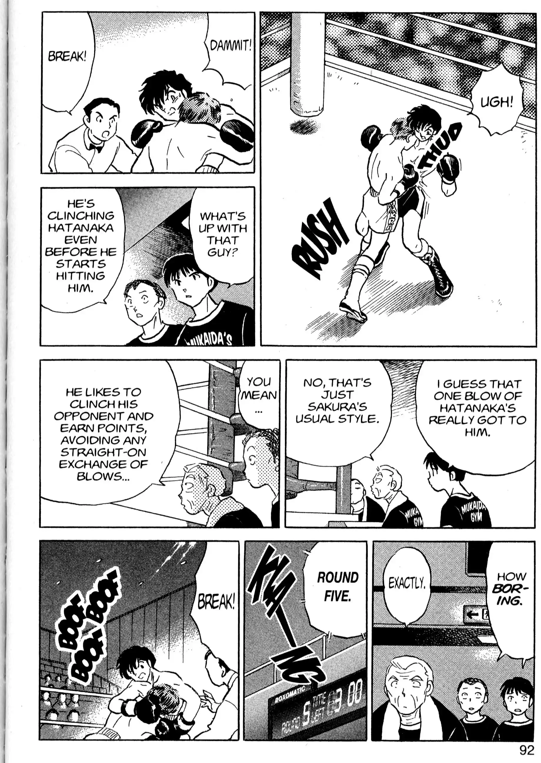 One Pound Gospel Chapter 32 - page 14