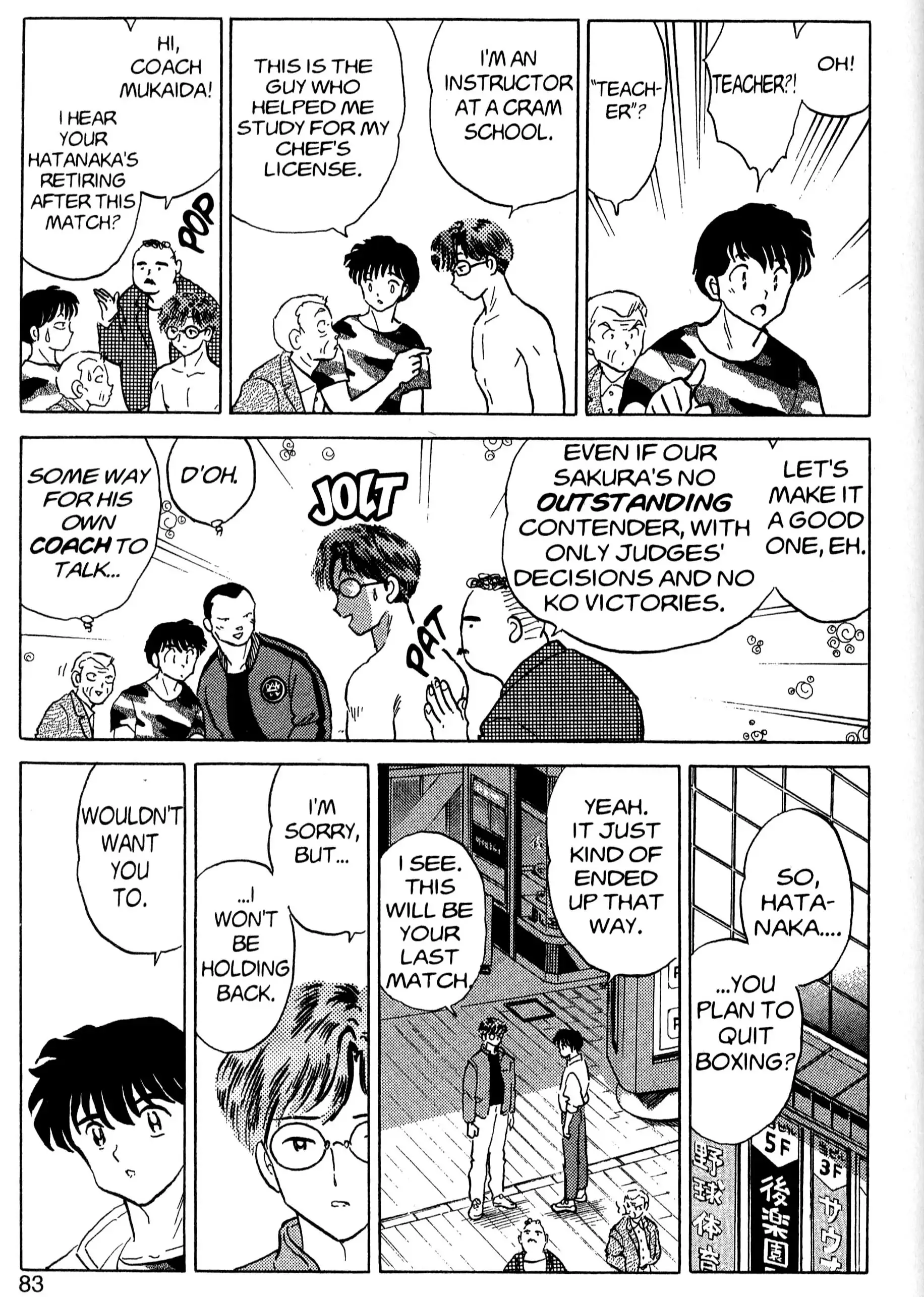 One Pound Gospel Chapter 32 - page 5