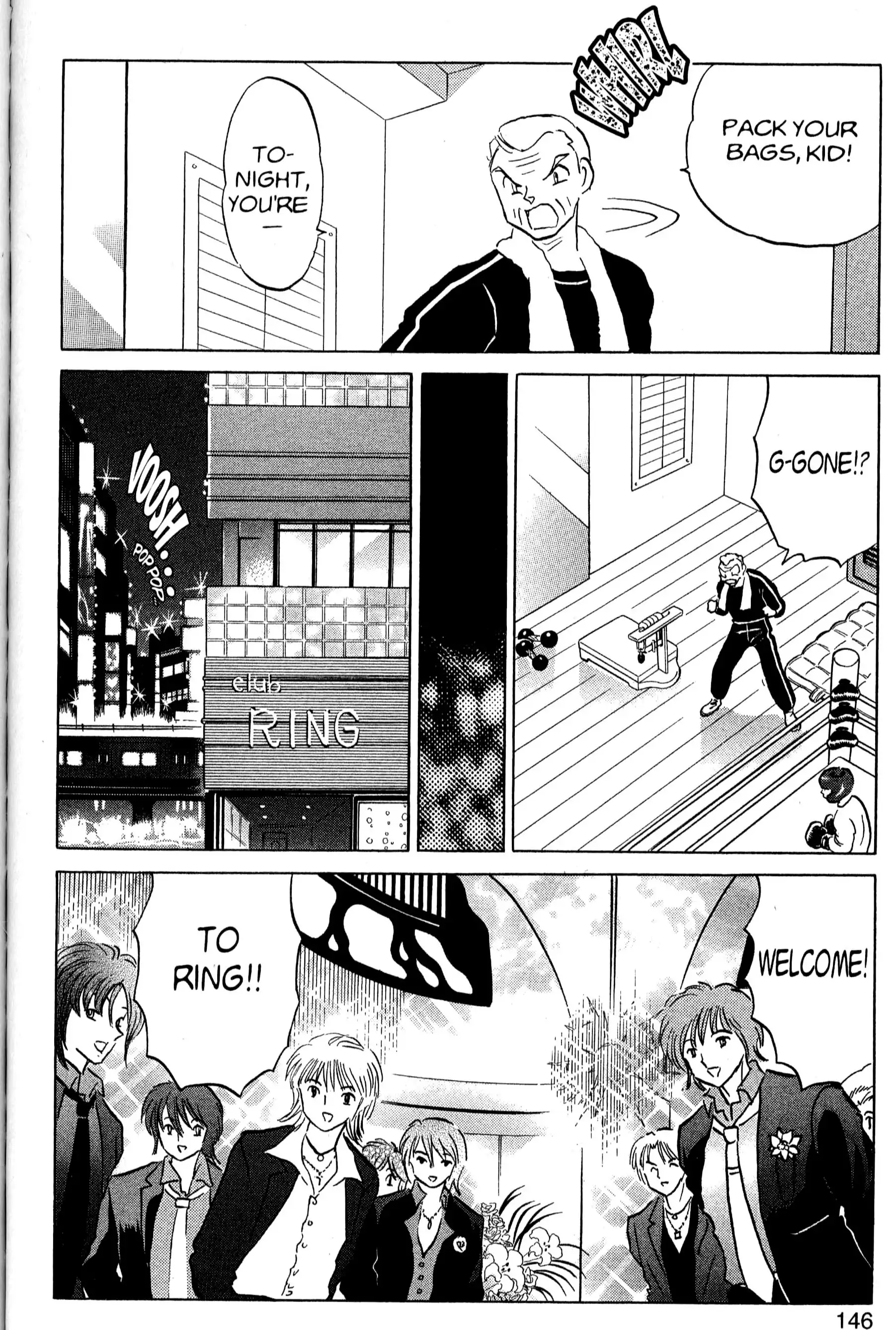 One Pound Gospel Chapter 34 - page 14