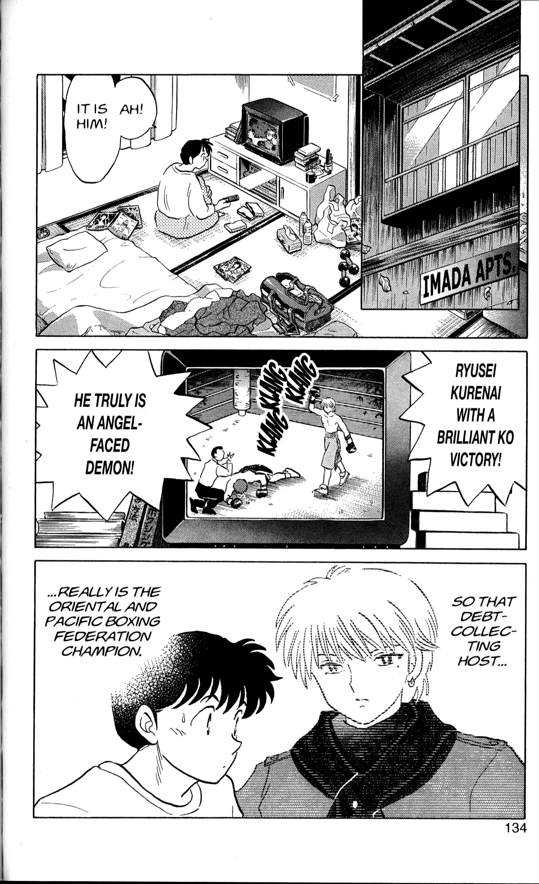 One Pound Gospel Chapter 34 - page 2