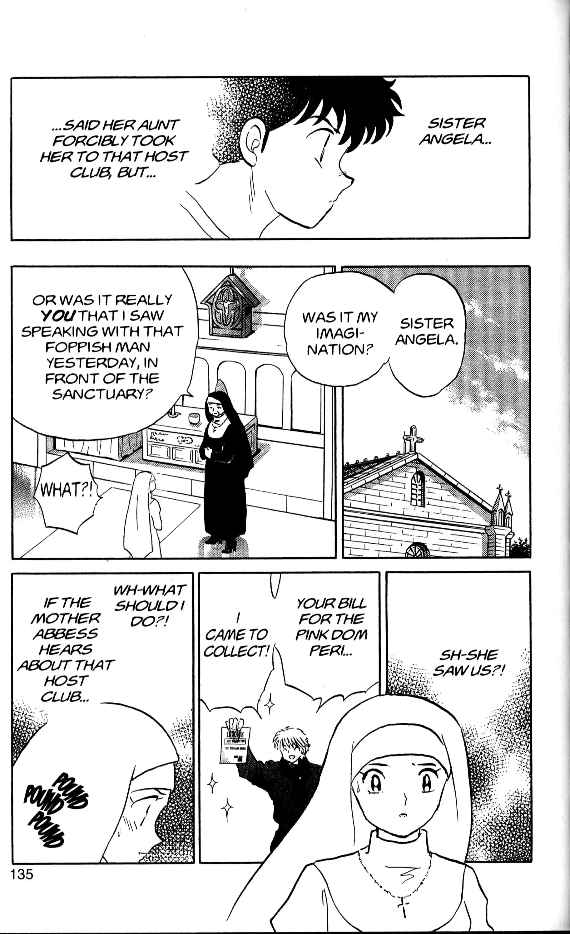 One Pound Gospel Chapter 34 - page 3