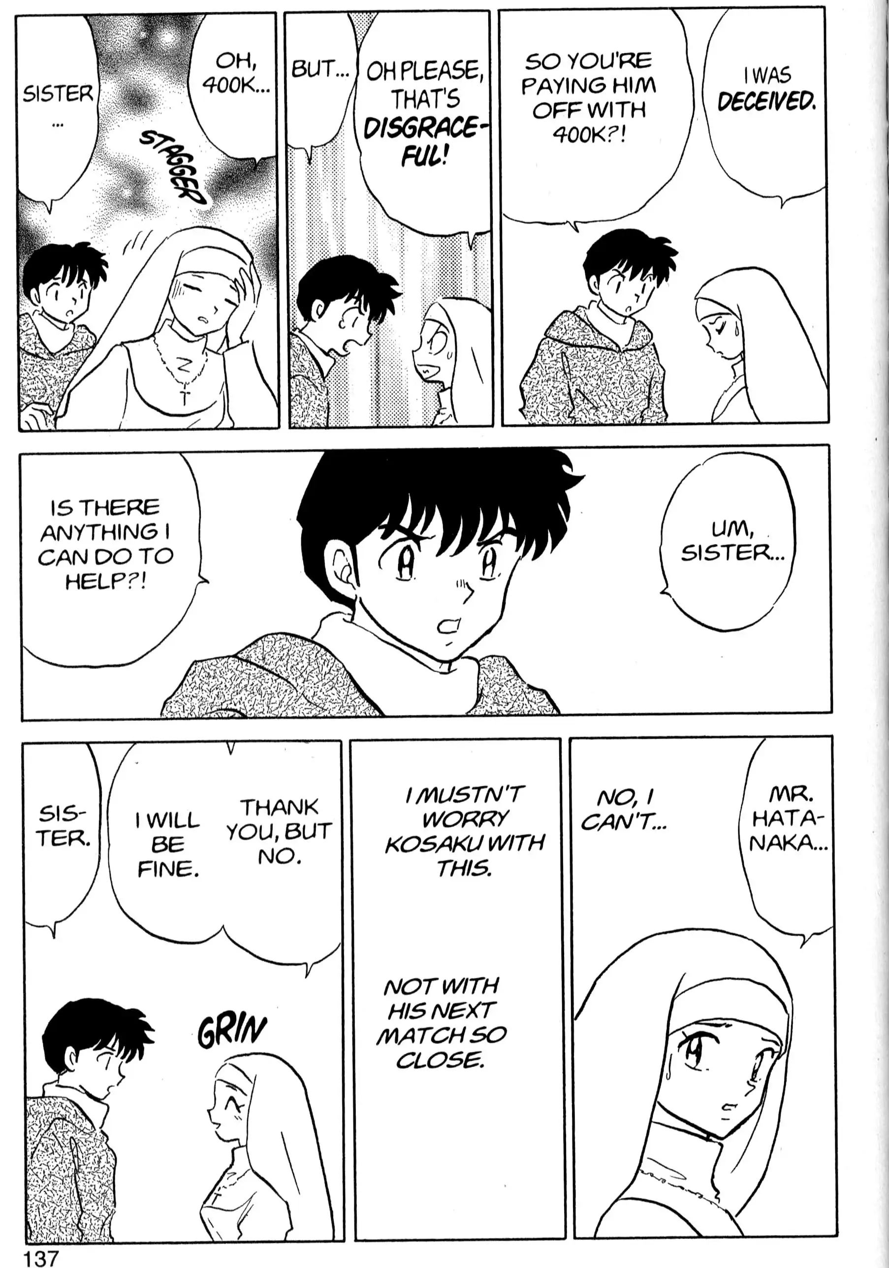 One Pound Gospel Chapter 34 - page 5