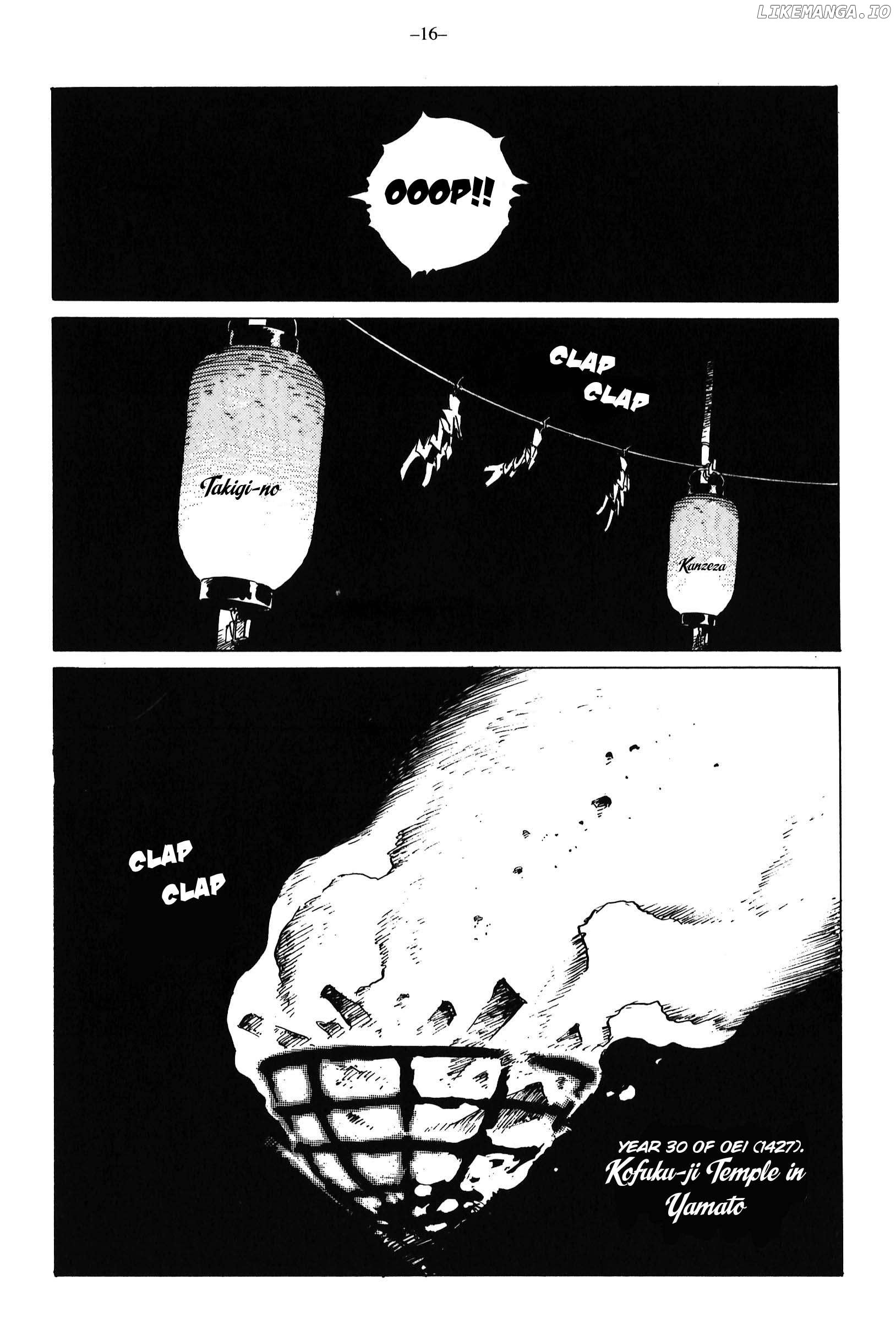 Ikkyu - Manga Chapter 12 - page 17