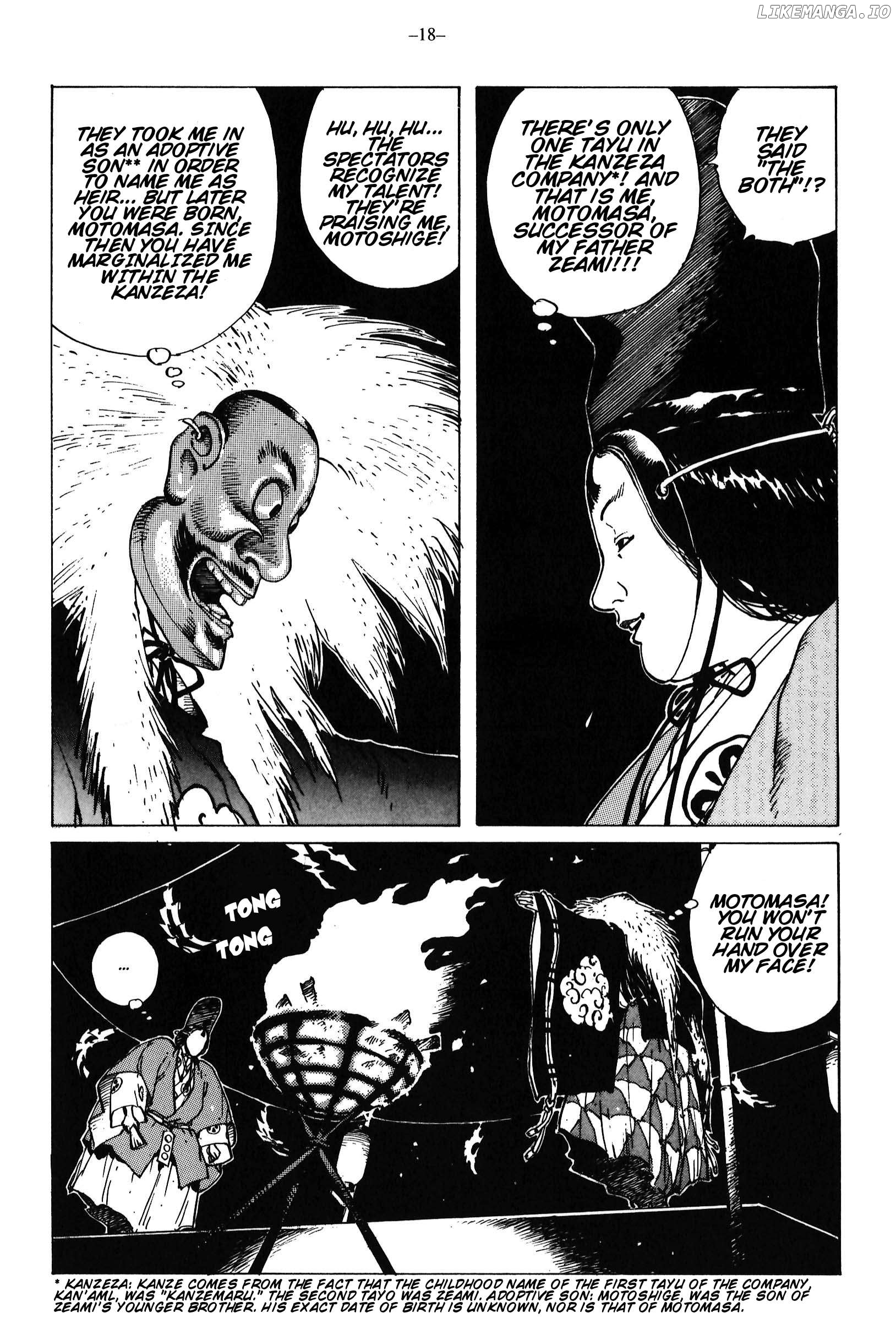 Ikkyu - Manga Chapter 12 - page 19