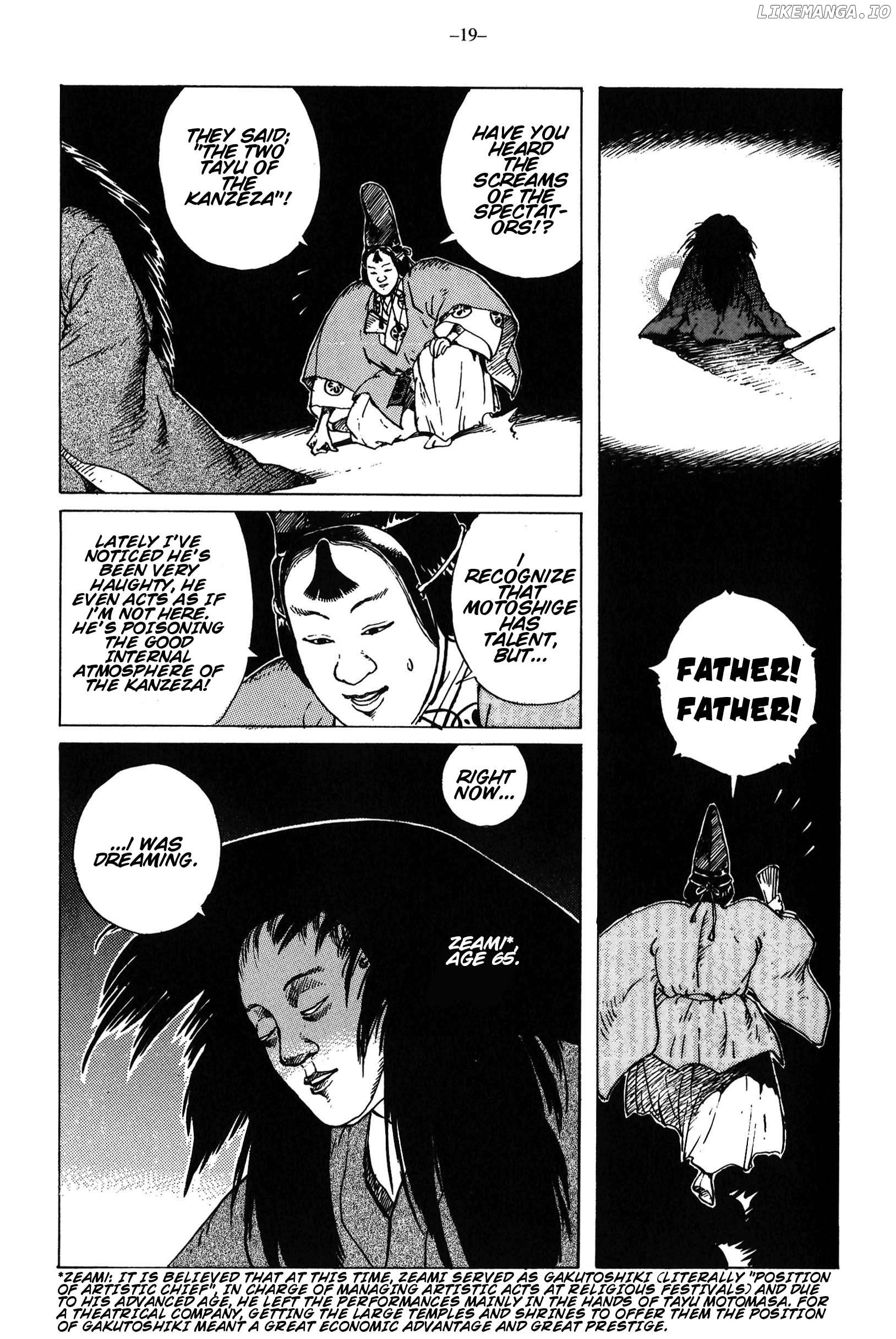 Ikkyu - Manga Chapter 12 - page 20