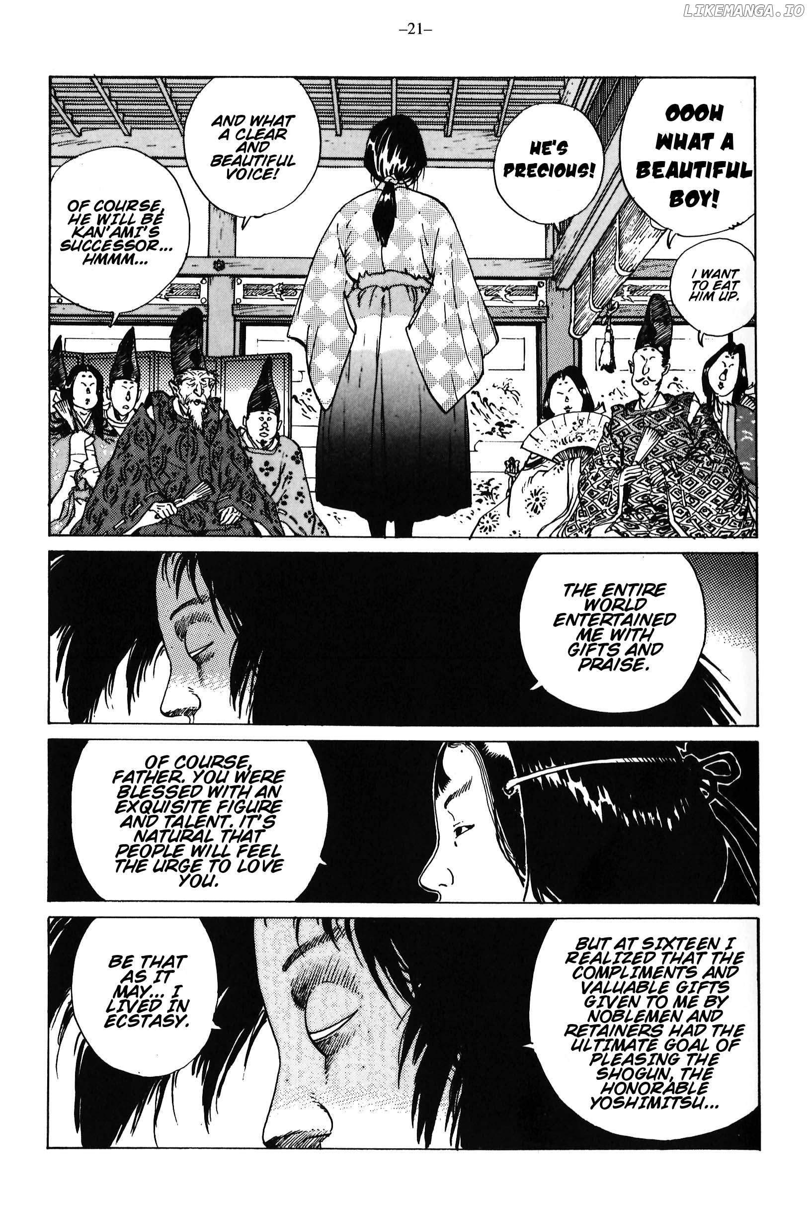 Ikkyu - Manga Chapter 12 - page 22