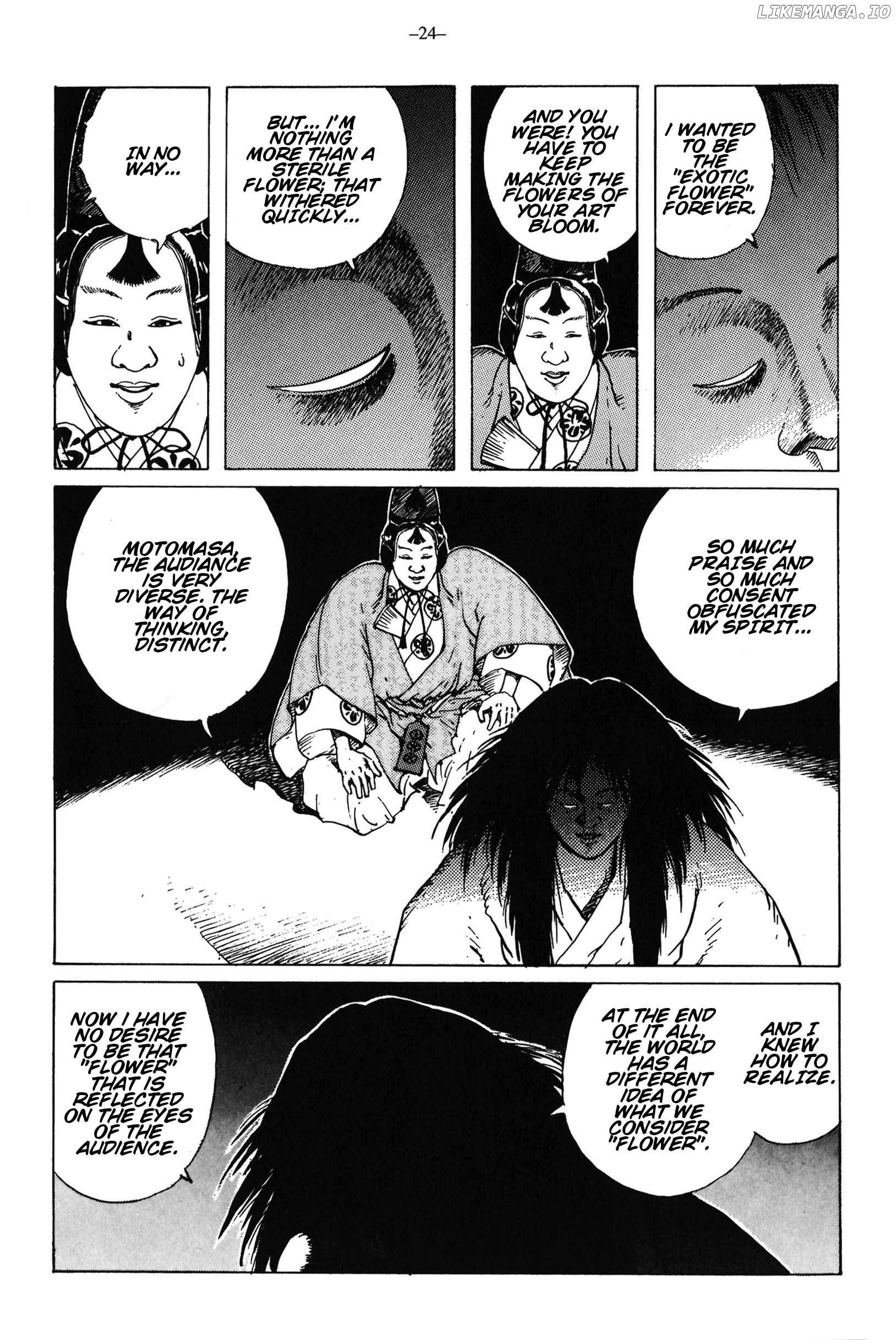 Ikkyu - Manga Chapter 12 - page 25