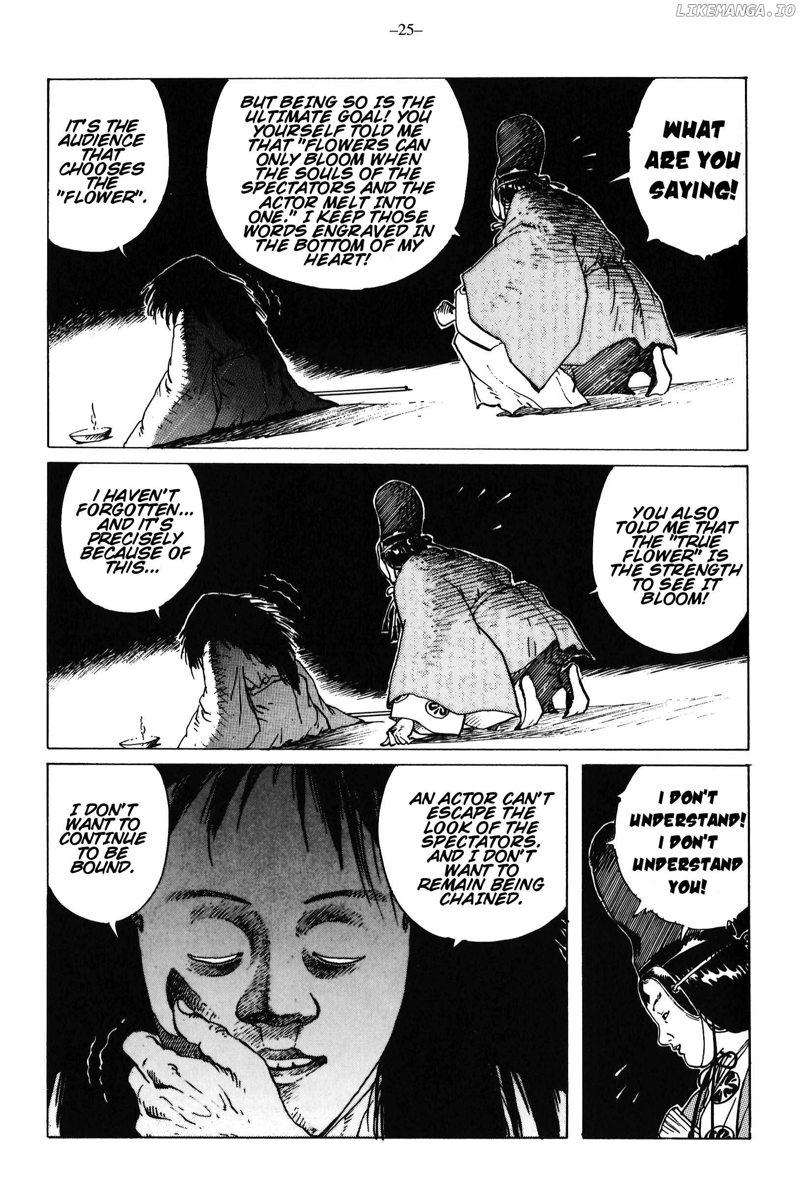 Ikkyu - Manga Chapter 12 - page 26
