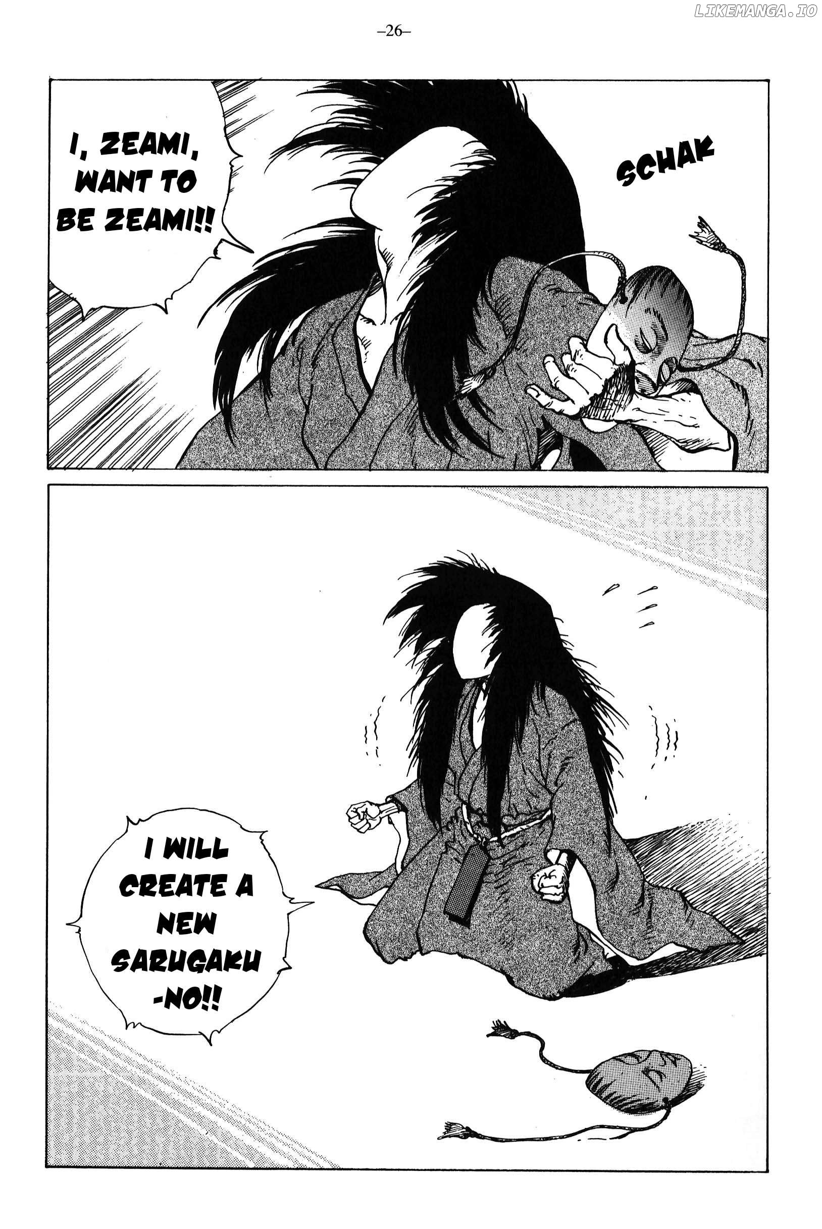 Ikkyu - Manga Chapter 12 - page 27