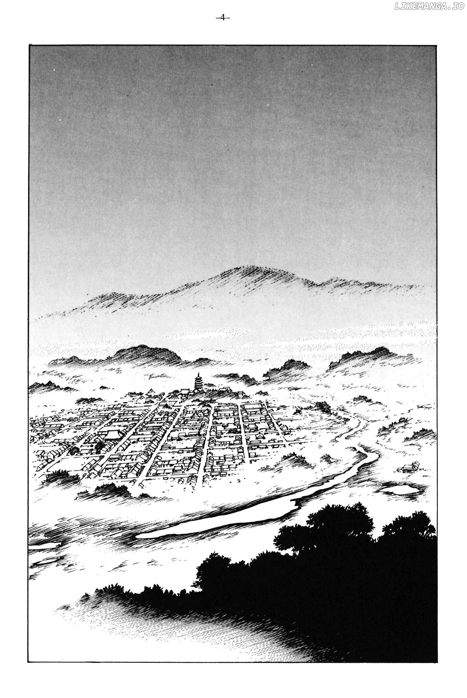 Ikkyu - Manga Chapter 12 - page 3