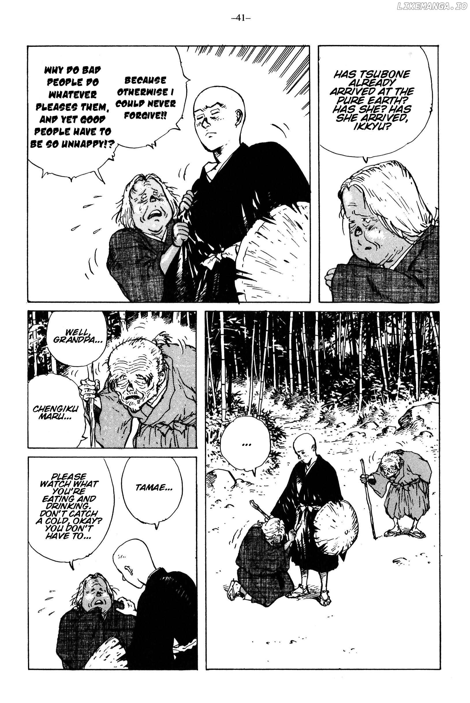 Ikkyu - Manga Chapter 12 - page 42