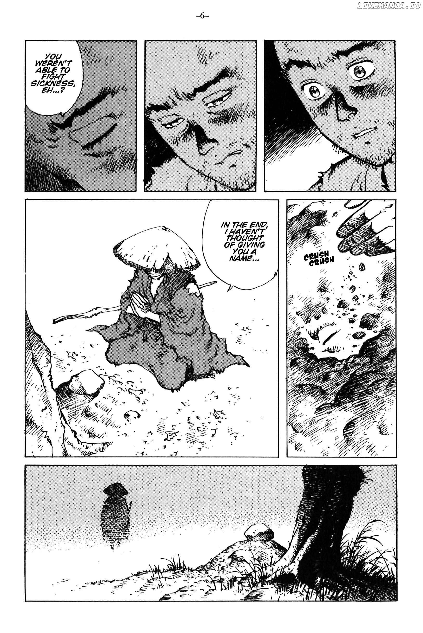 Ikkyu - Manga Chapter 12 - page 7