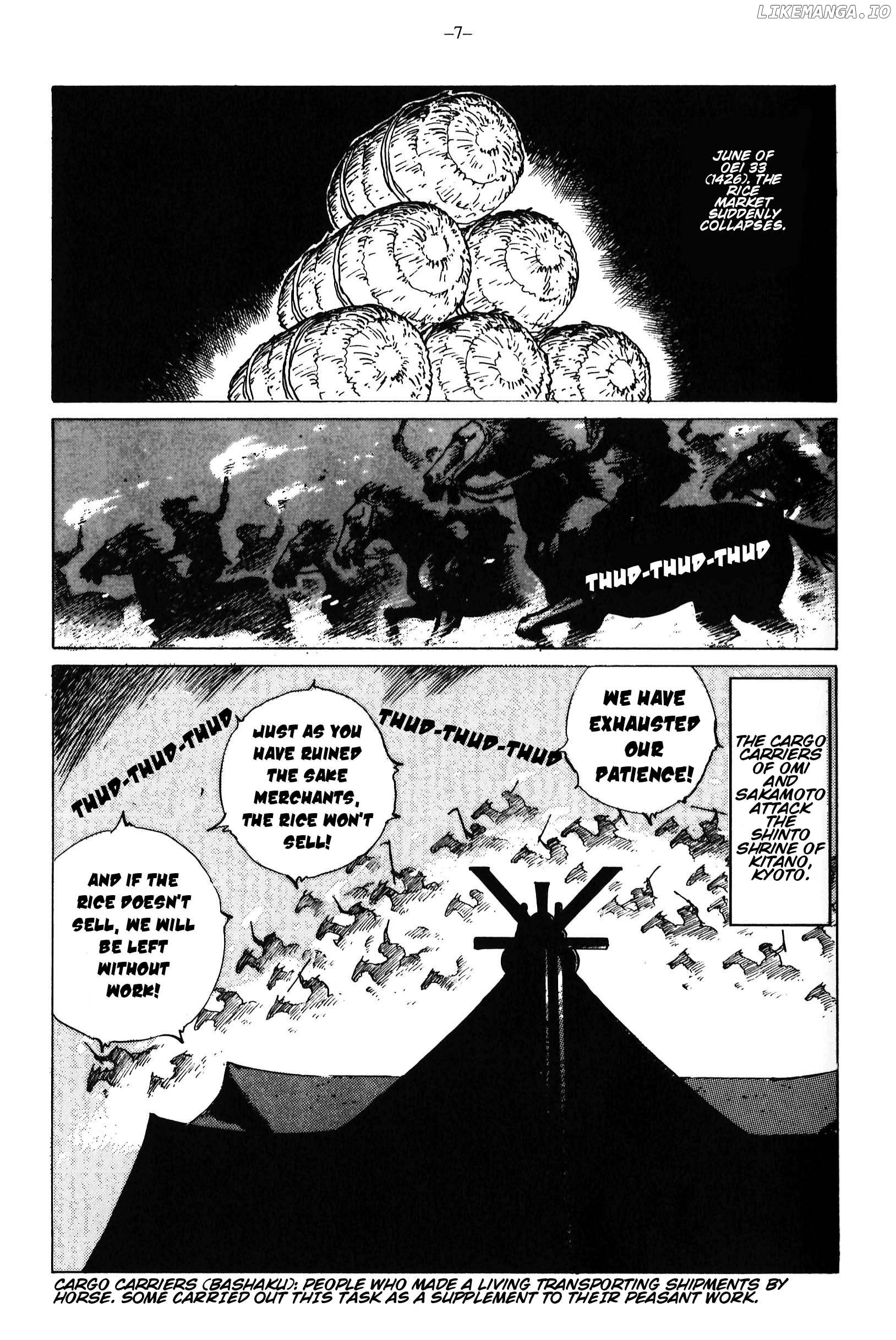 Ikkyu - Manga Chapter 12 - page 8