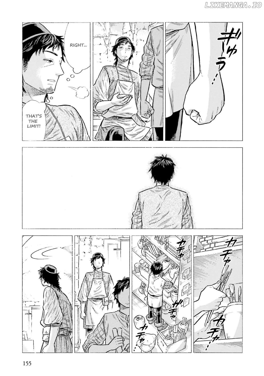 Arte - Manga Chapter 89 - page 17