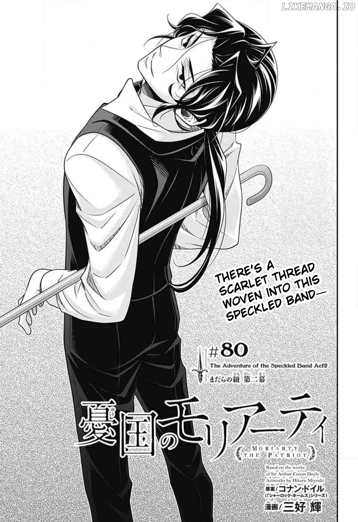 Yukoku no Moriarty Chapter 80 - page 2