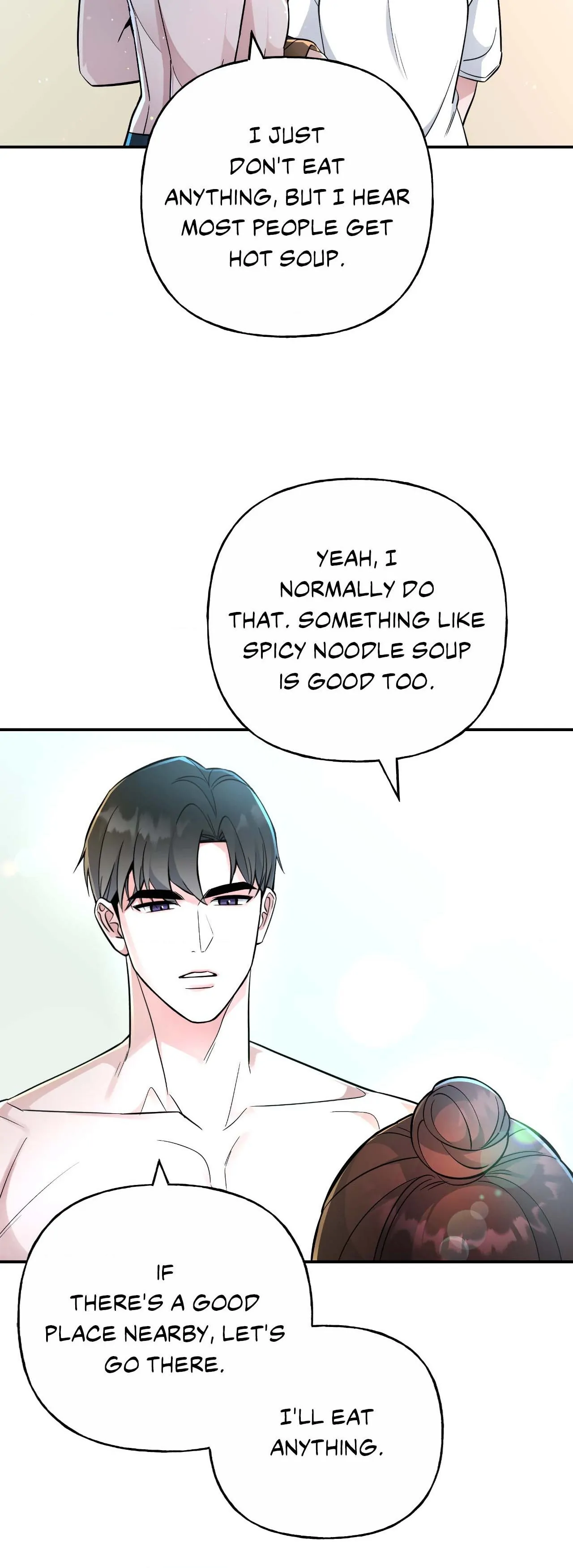 My Presumptuous Sunbae Chapter 14 - page 15