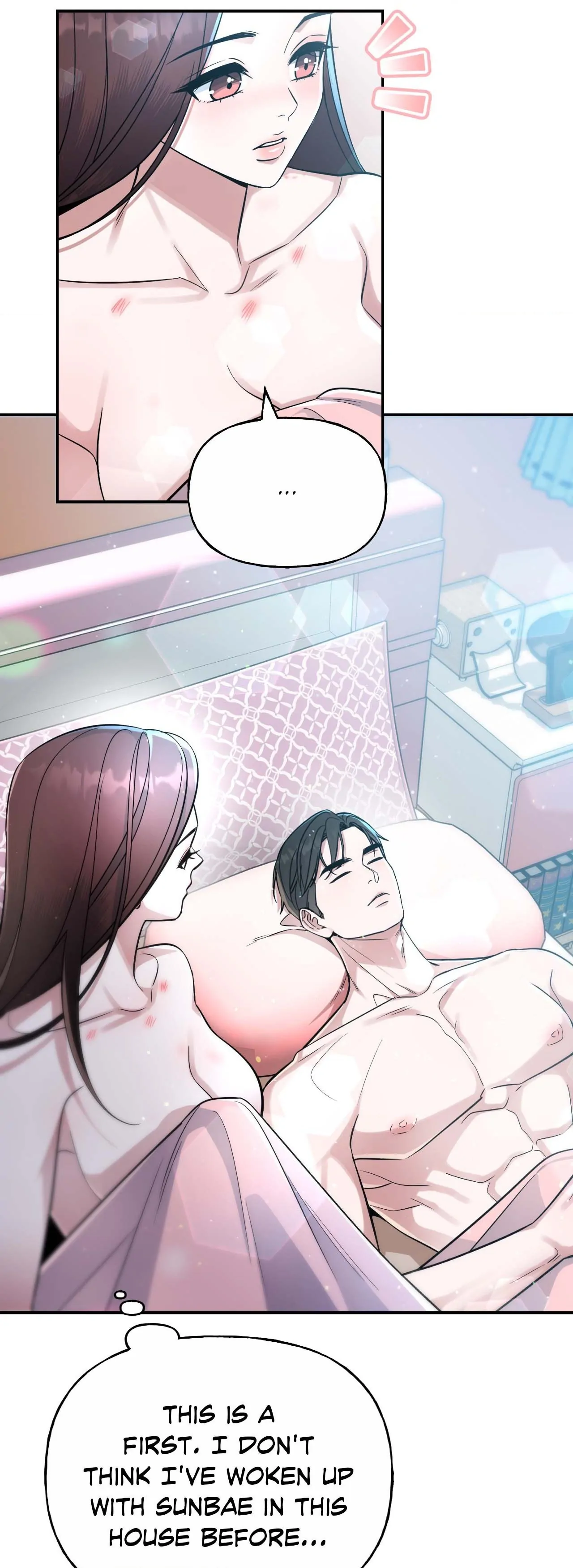 My Presumptuous Sunbae Chapter 14 - page 3