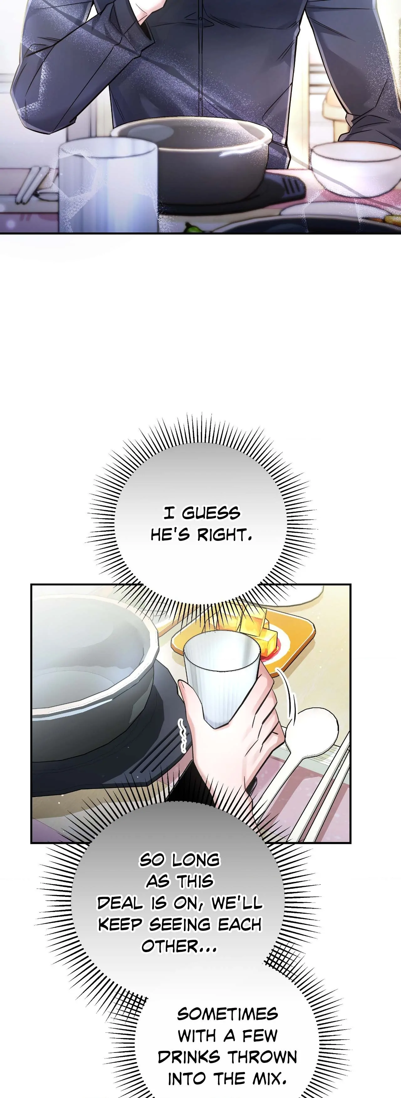 My Presumptuous Sunbae Chapter 14 - page 42