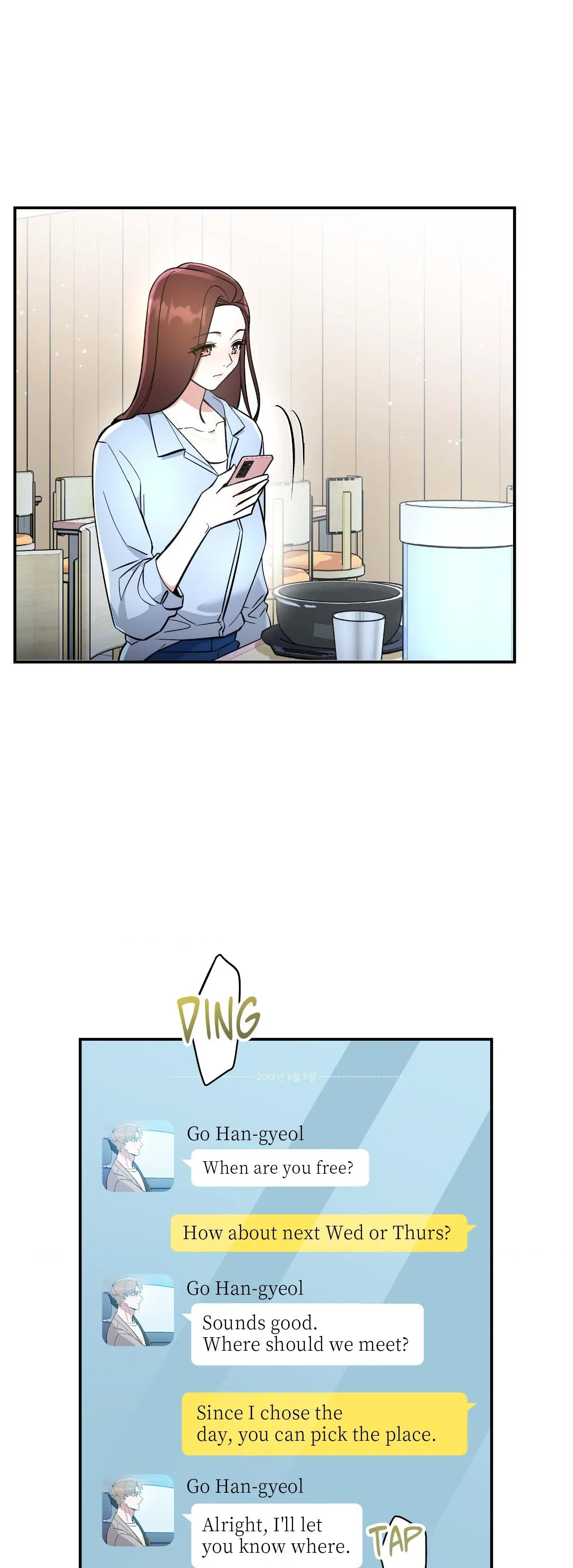 My Presumptuous Sunbae Chapter 14 - page 45