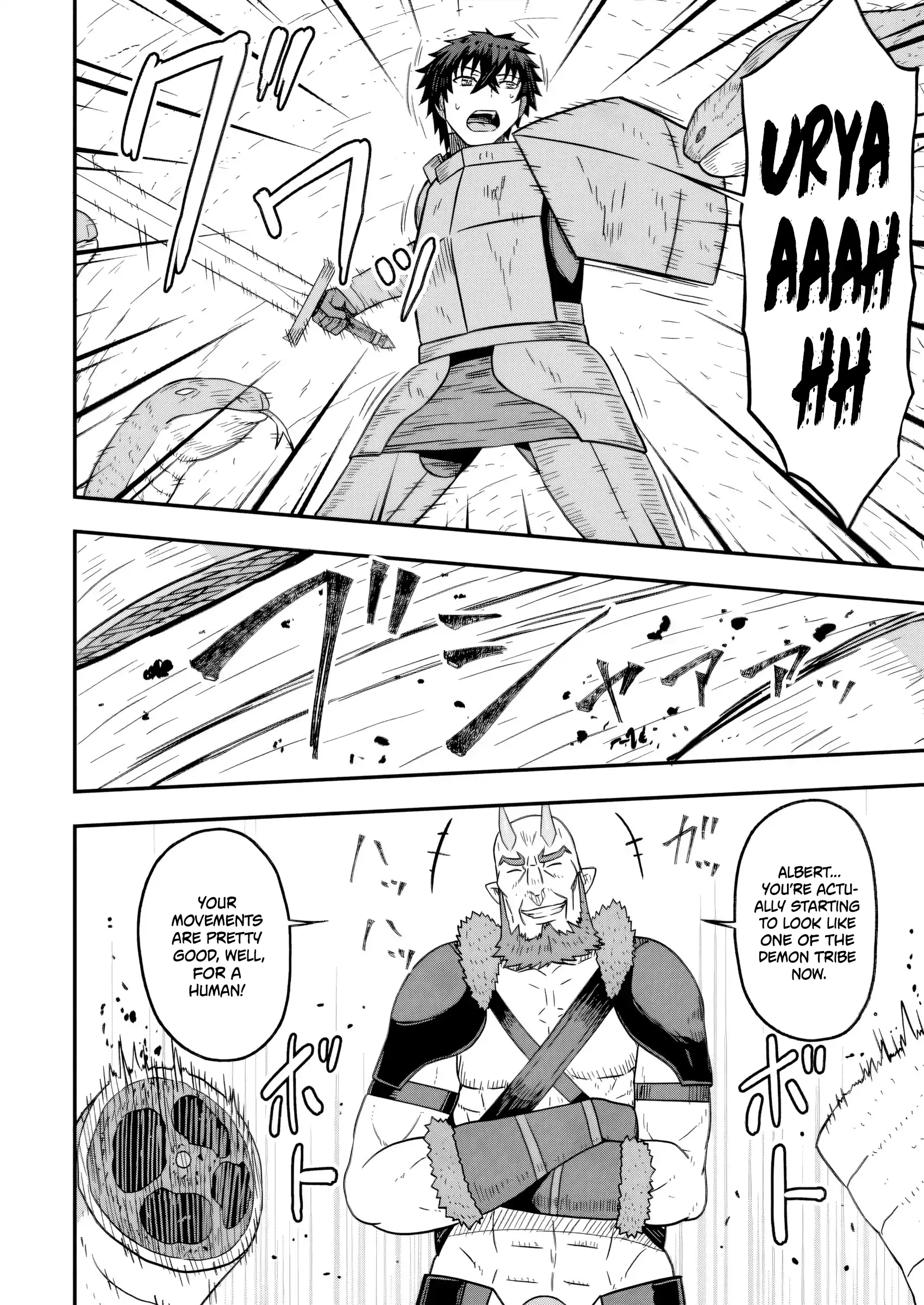 Isekai Saikyou no Yome desu ga, Yoru no Tatakai wa Ore no Hou ga Tsuyoi You desu ~Chiryaku o Ikashite Nariagaru Harem Senki~ Chapter 18 - page 12
