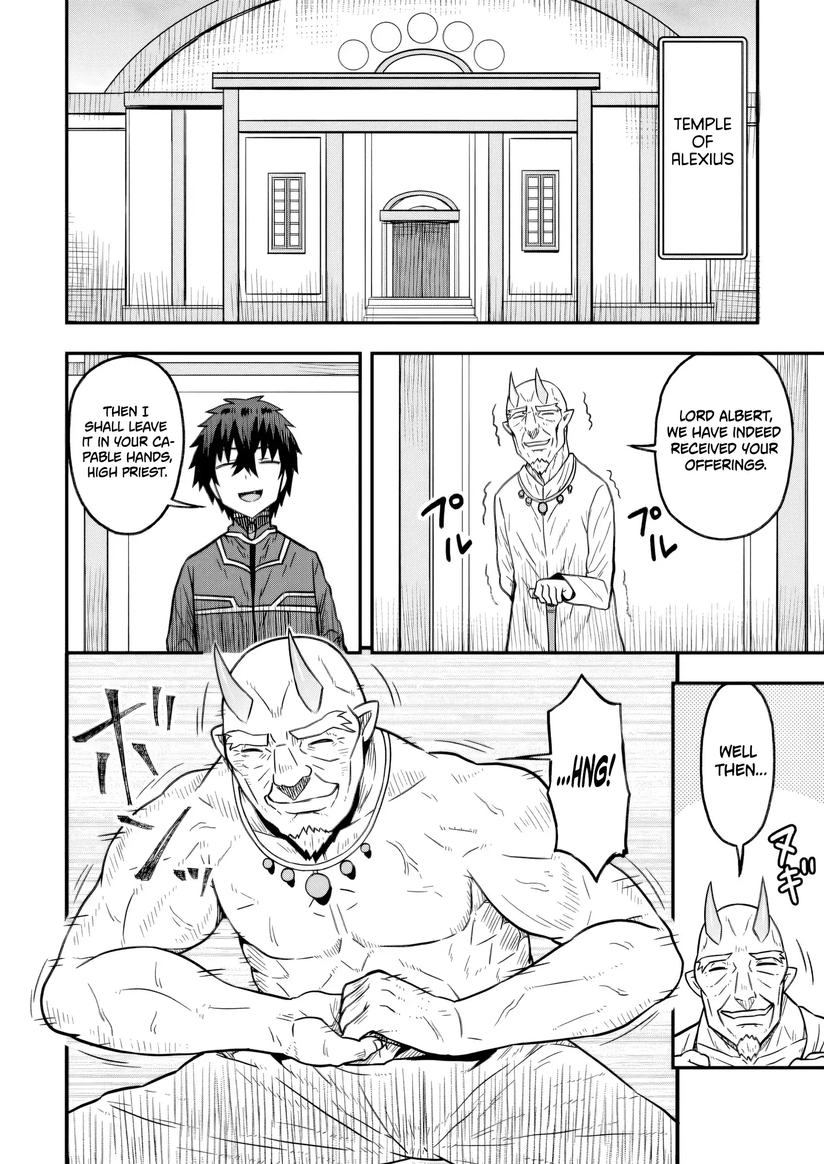 Isekai Saikyou no Yome desu ga, Yoru no Tatakai wa Ore no Hou ga Tsuyoi You desu ~Chiryaku o Ikashite Nariagaru Harem Senki~ Chapter 18 - page 16