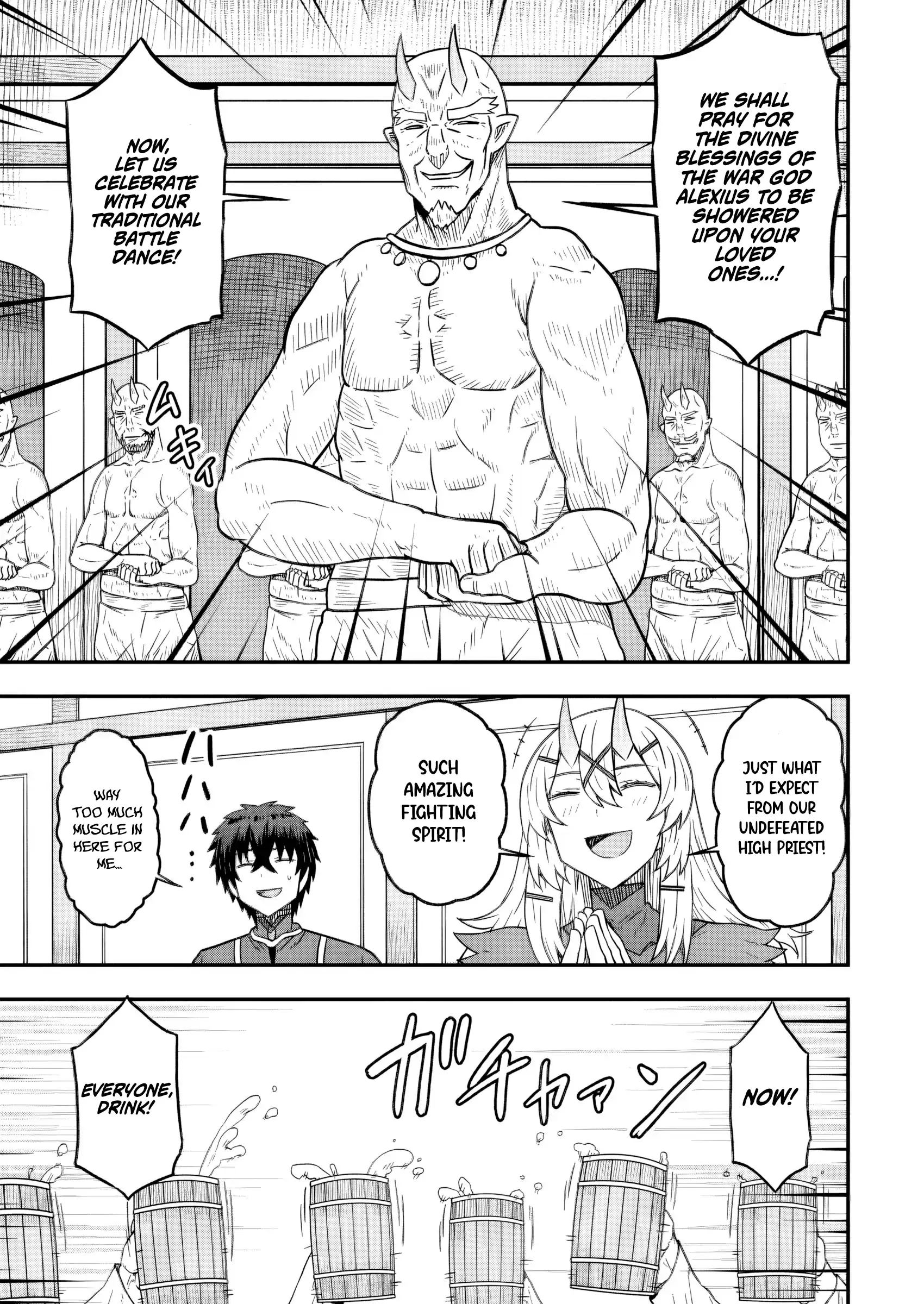 Isekai Saikyou no Yome desu ga, Yoru no Tatakai wa Ore no Hou ga Tsuyoi You desu ~Chiryaku o Ikashite Nariagaru Harem Senki~ Chapter 18 - page 17