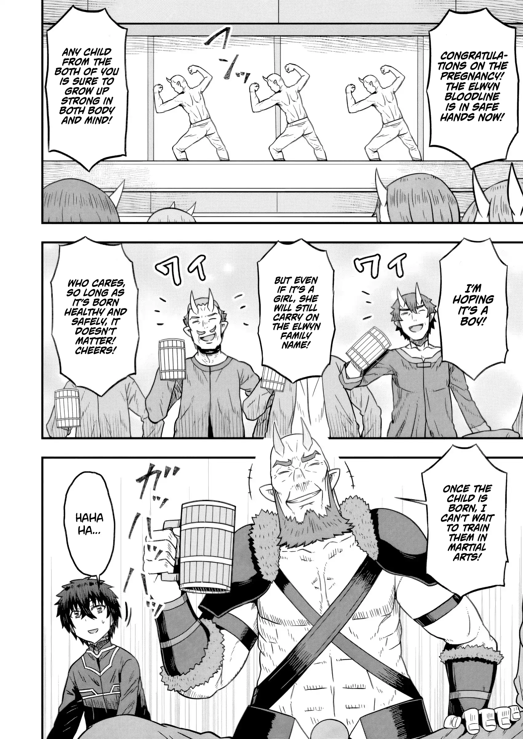 Isekai Saikyou no Yome desu ga, Yoru no Tatakai wa Ore no Hou ga Tsuyoi You desu ~Chiryaku o Ikashite Nariagaru Harem Senki~ Chapter 18 - page 18
