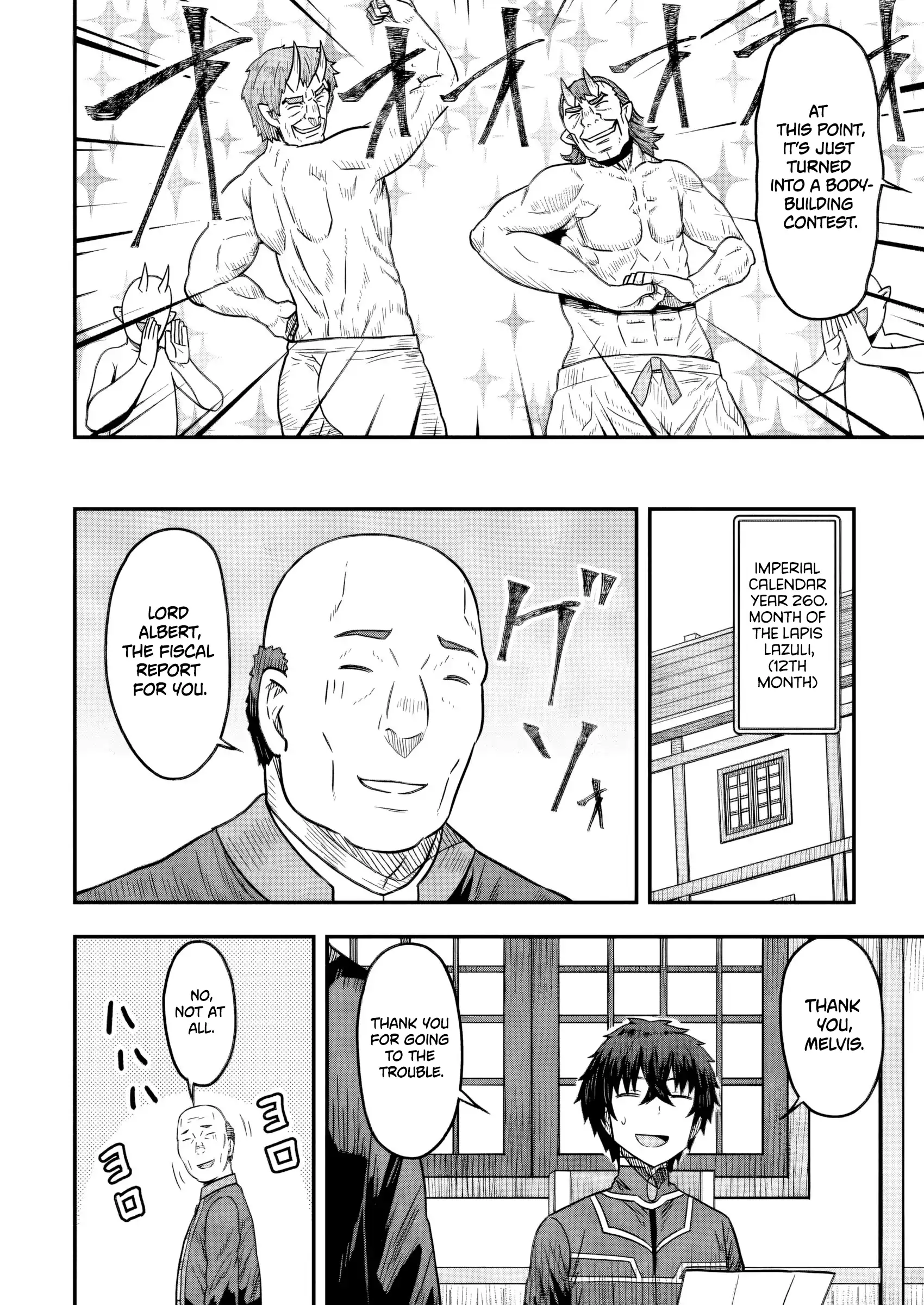 Isekai Saikyou no Yome desu ga, Yoru no Tatakai wa Ore no Hou ga Tsuyoi You desu ~Chiryaku o Ikashite Nariagaru Harem Senki~ Chapter 18 - page 22