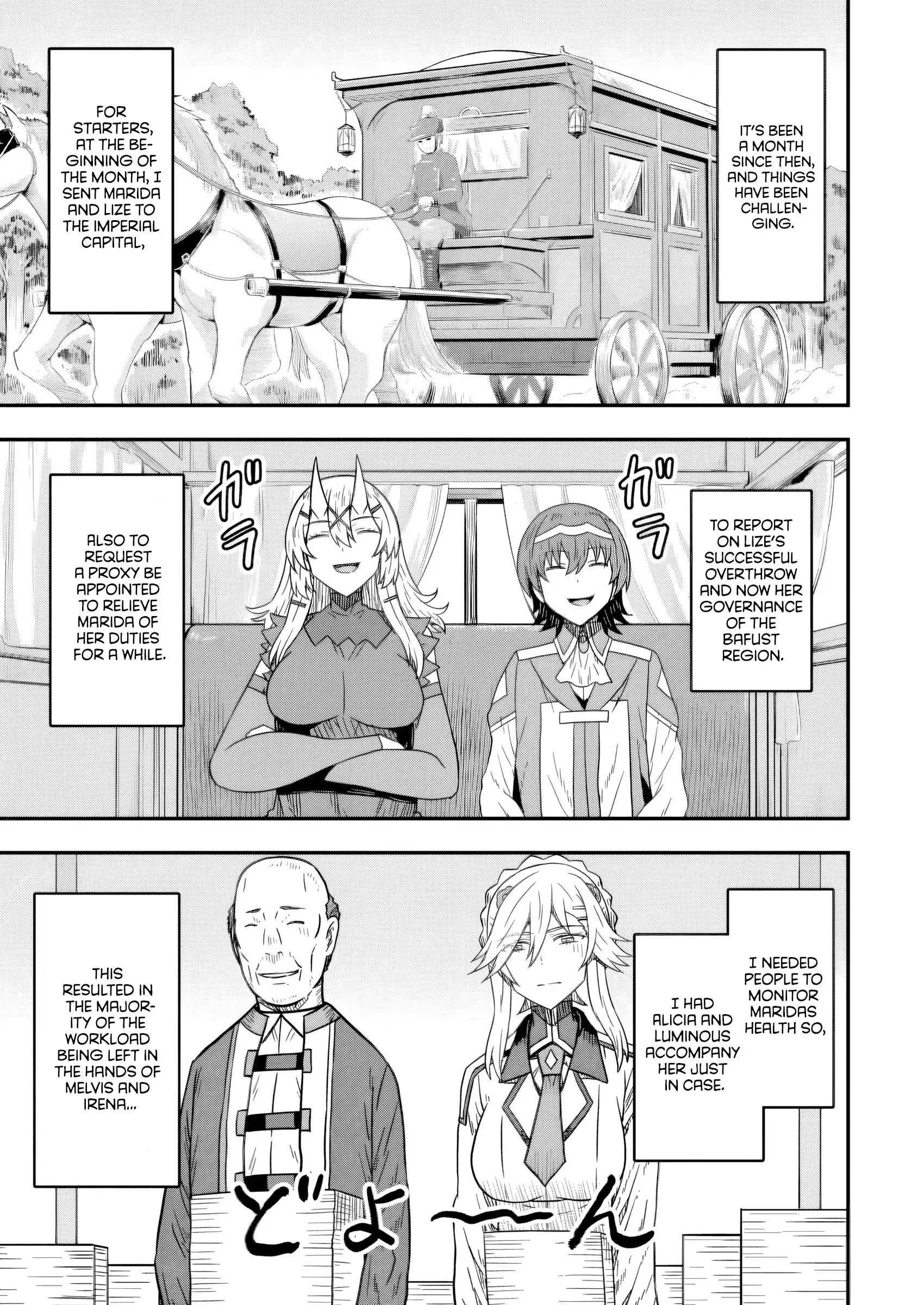 Isekai Saikyou no Yome desu ga, Yoru no Tatakai wa Ore no Hou ga Tsuyoi You desu ~Chiryaku o Ikashite Nariagaru Harem Senki~ Chapter 18 - page 23