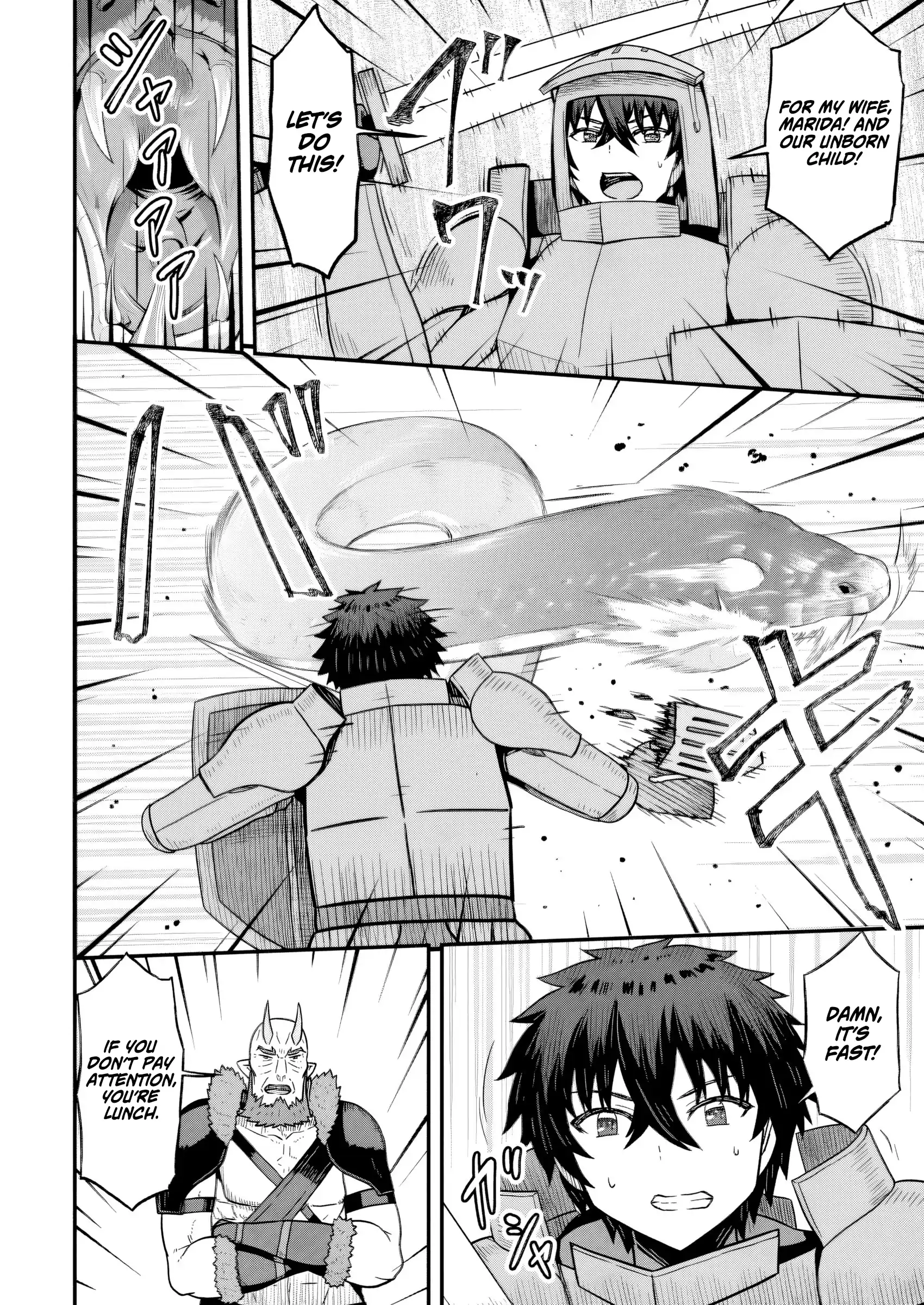 Isekai Saikyou no Yome desu ga, Yoru no Tatakai wa Ore no Hou ga Tsuyoi You desu ~Chiryaku o Ikashite Nariagaru Harem Senki~ Chapter 18 - page 8