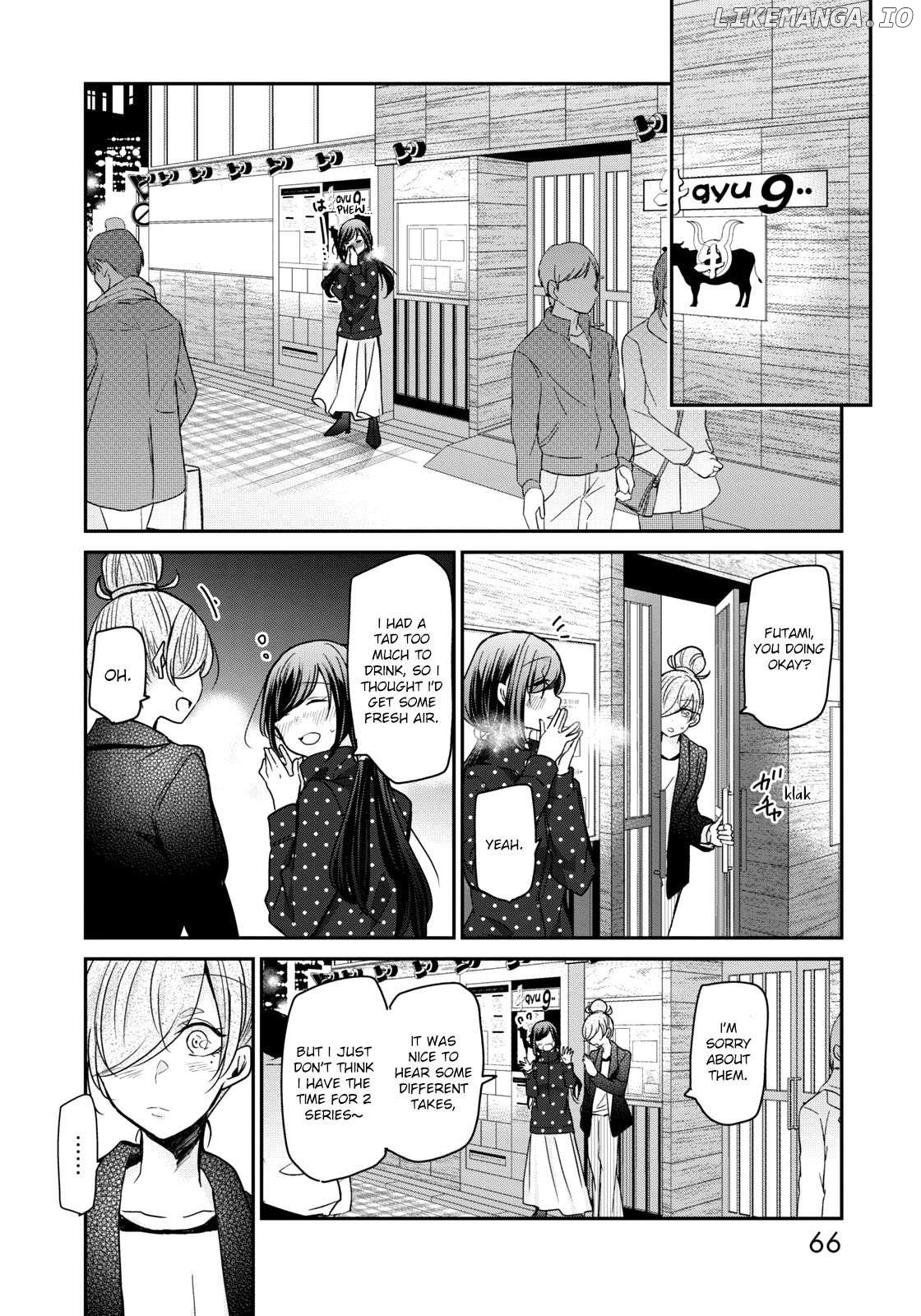 a Workplace Where You Can't Help But Smile Chapter 20 - page 10