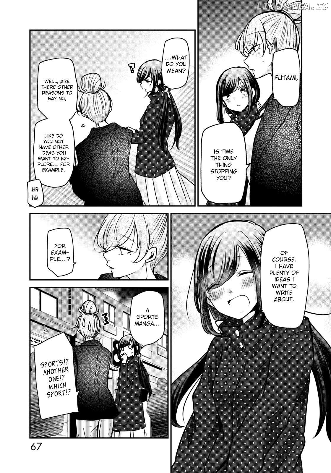 a Workplace Where You Can't Help But Smile Chapter 20 - page 11