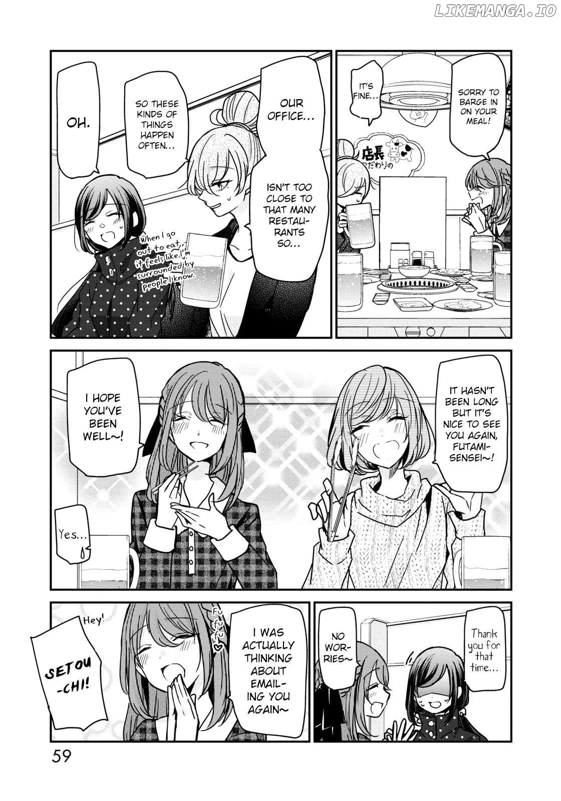 a Workplace Where You Can't Help But Smile Chapter 20 - page 3