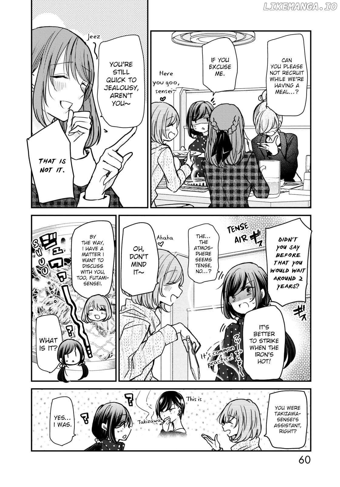 a Workplace Where You Can't Help But Smile Chapter 20 - page 4