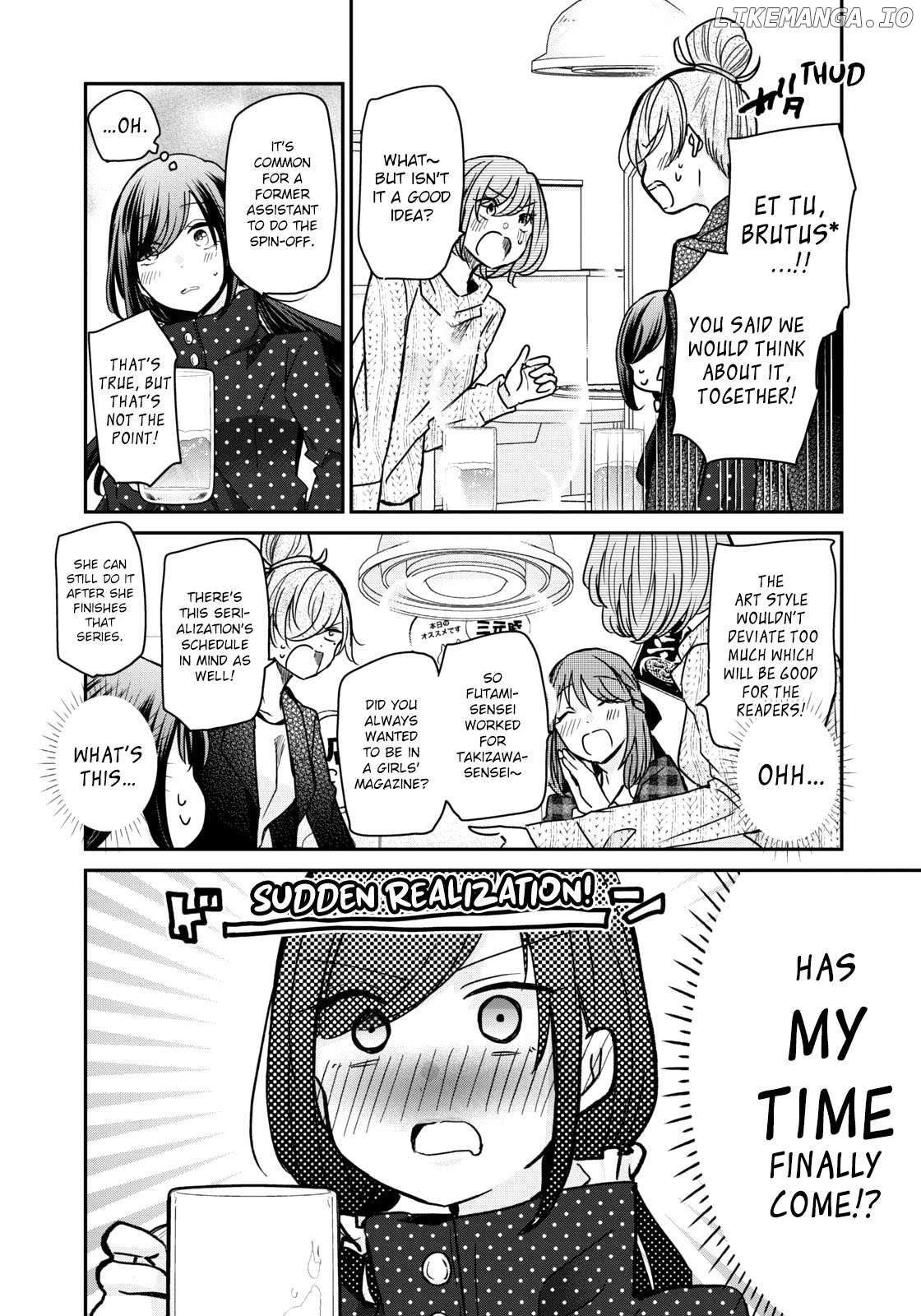 a Workplace Where You Can't Help But Smile Chapter 20 - page 6