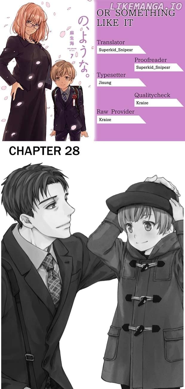 No, you na. Chapter 28 - page 1