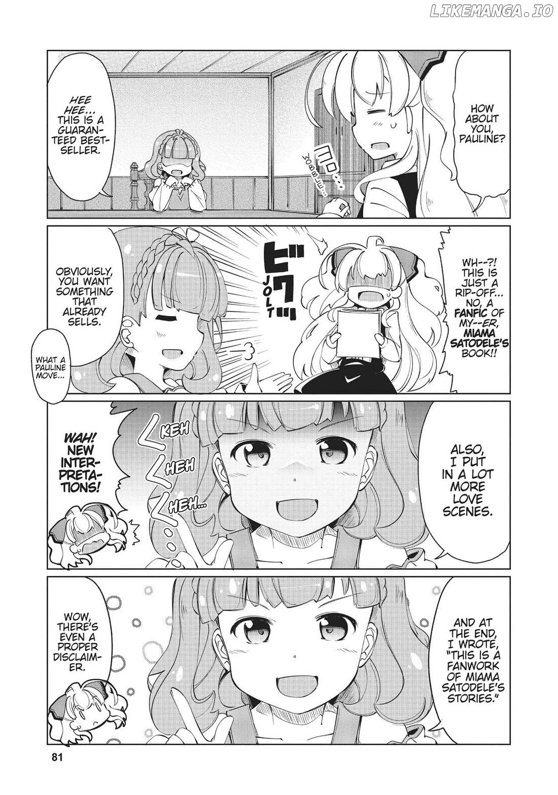 Watashi, Nichijou wa Heikinchi de tte Itta yo ne! Chapter 15 - page 7