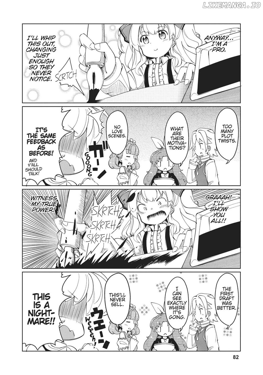 Watashi, Nichijou wa Heikinchi de tte Itta yo ne! Chapter 15 - page 8