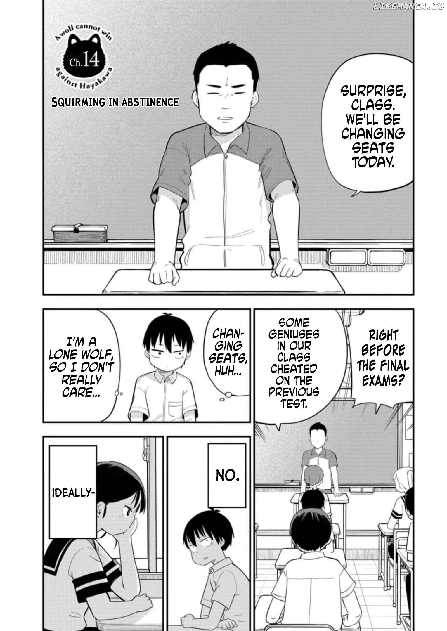 Ōkami-kun wa Hayakawa-san ni katenai Chapter 14 - page 1
