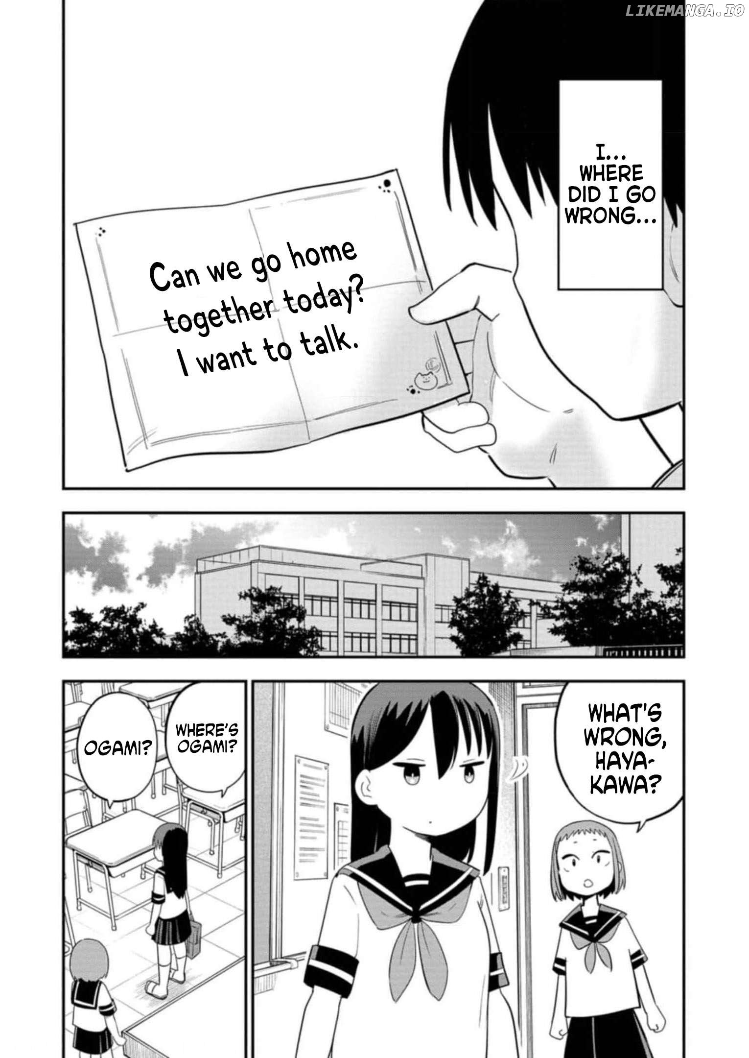 Ōkami-kun wa Hayakawa-san ni katenai Chapter 14 - page 12