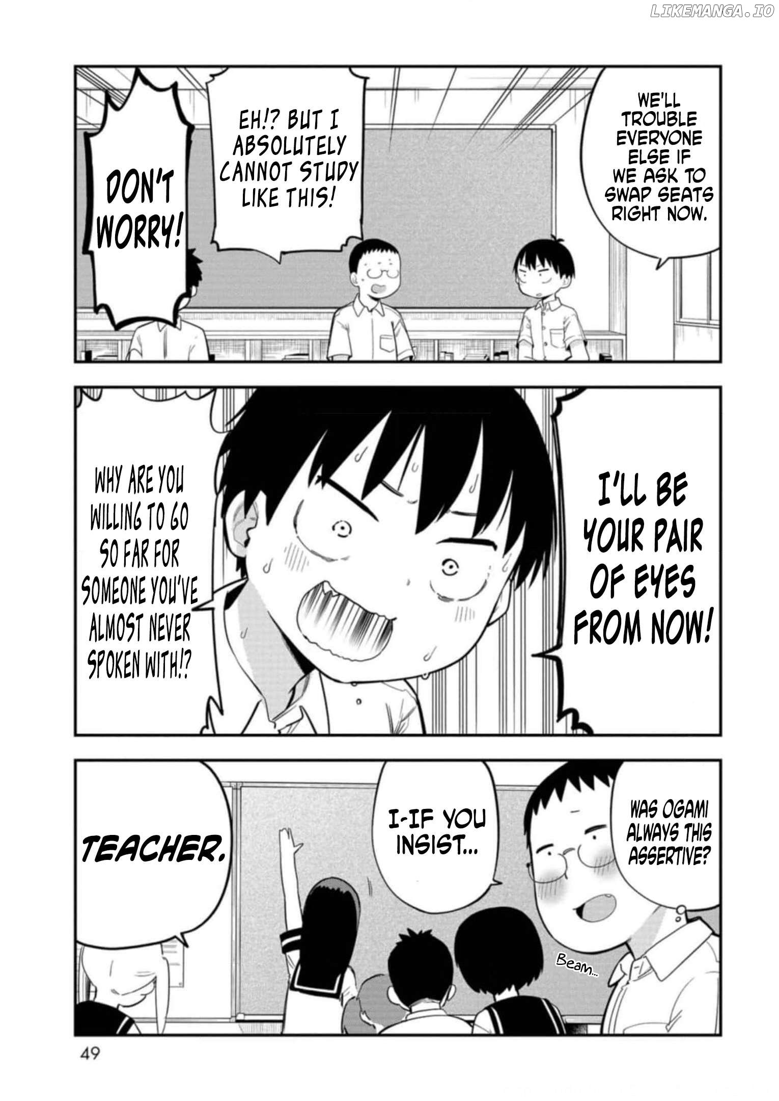 Ōkami-kun wa Hayakawa-san ni katenai Chapter 14 - page 7