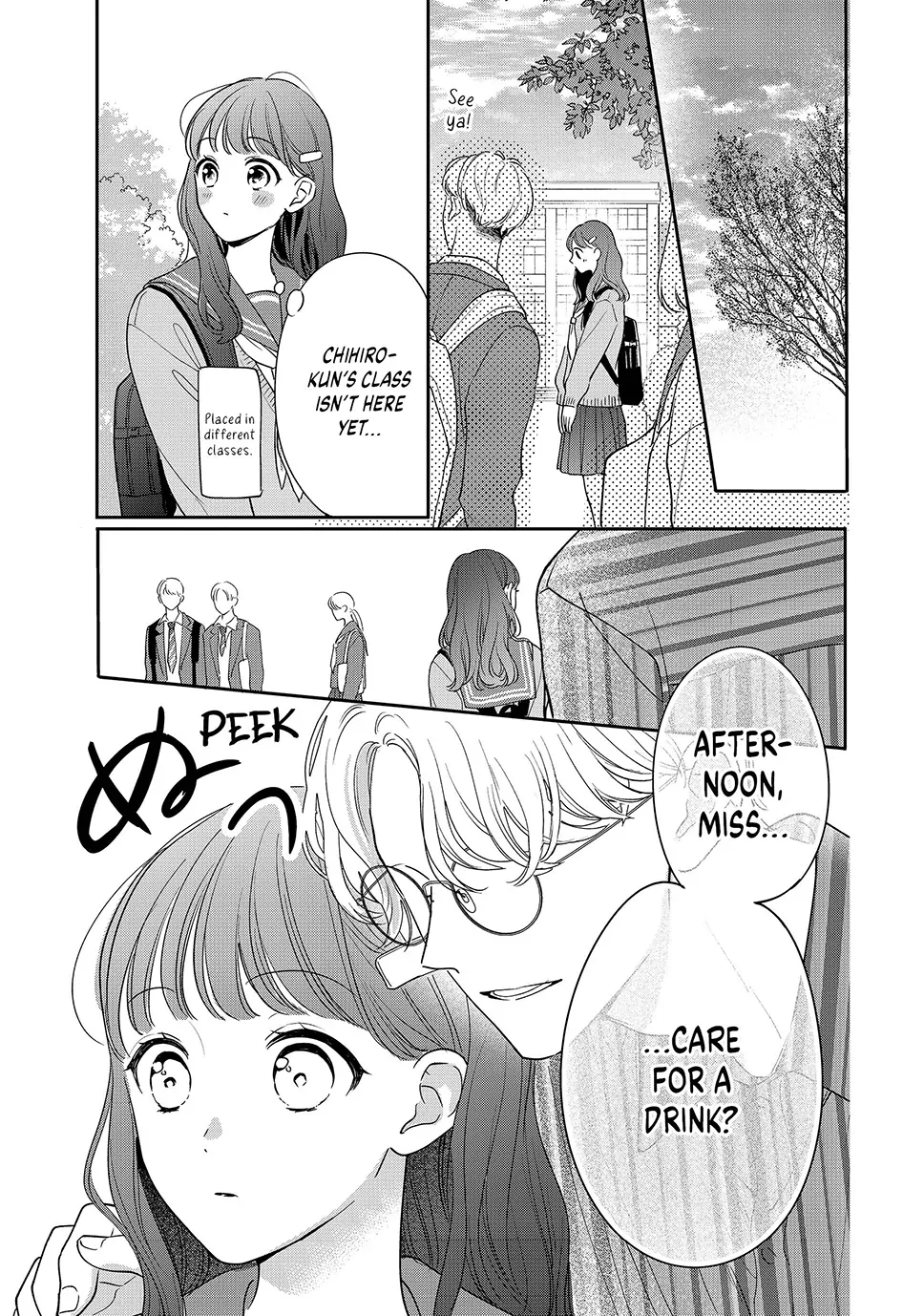 Chihiro-Kun Wa, Atashi Holic Chapter 46 - page 8