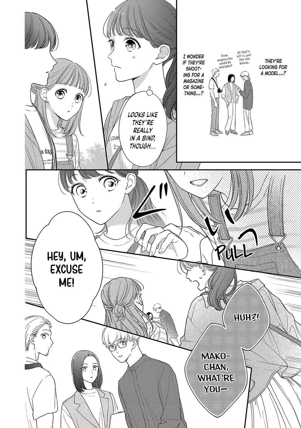 Chihiro-Kun Wa, Atashi Holic Chapter 47 - page 12