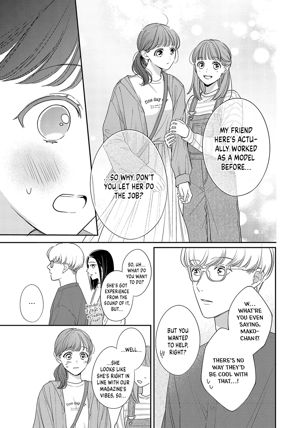 Chihiro-Kun Wa, Atashi Holic Chapter 47 - page 13